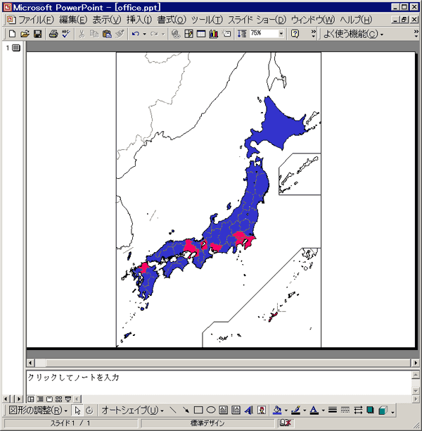 オフィス地図