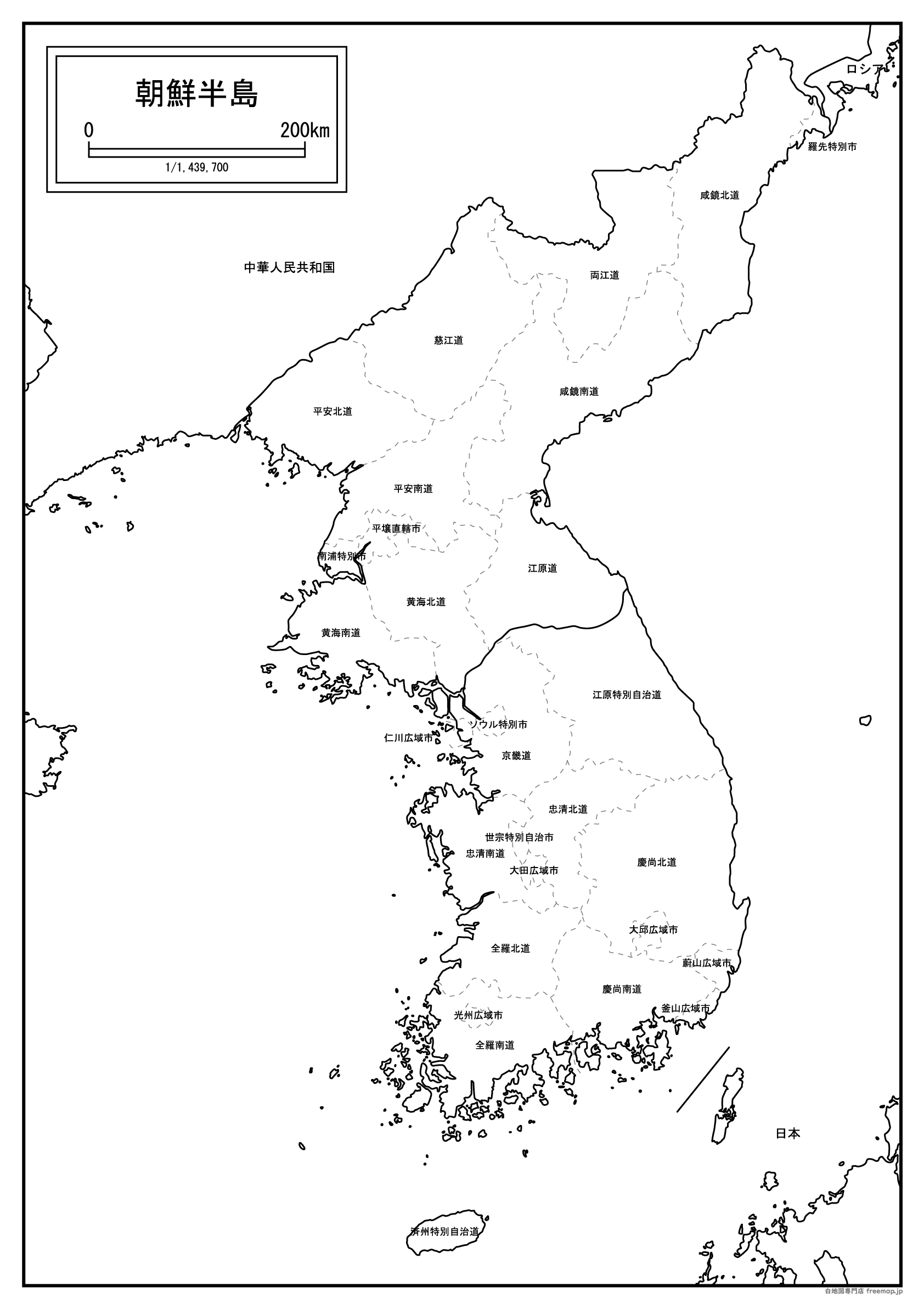朝鮮半島のサムネイル