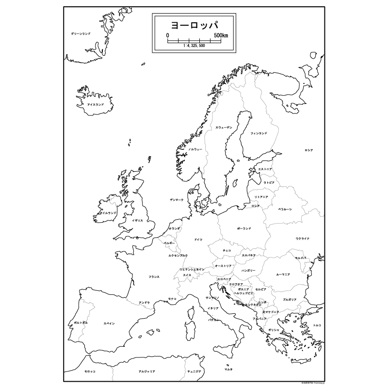 Europe's regional