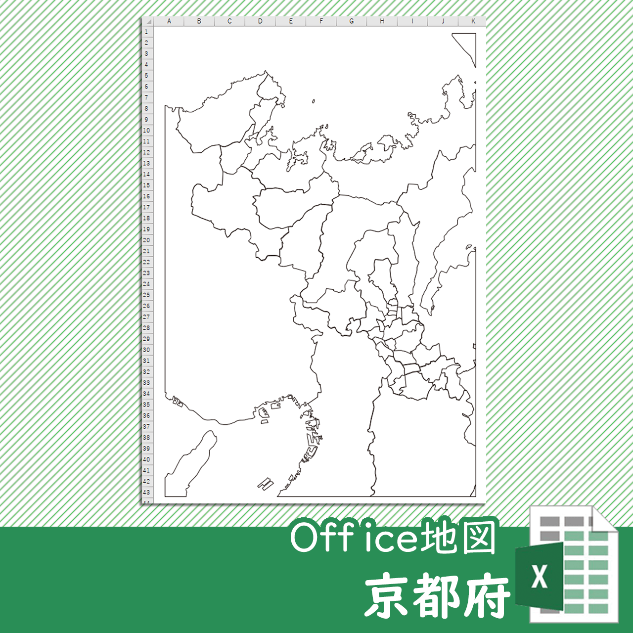 京都府のOffice地図のサムネイル