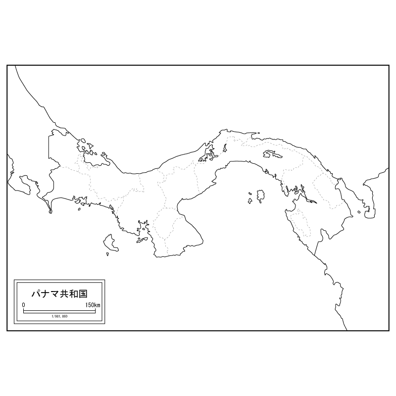 パナマの白地図のサムネイル