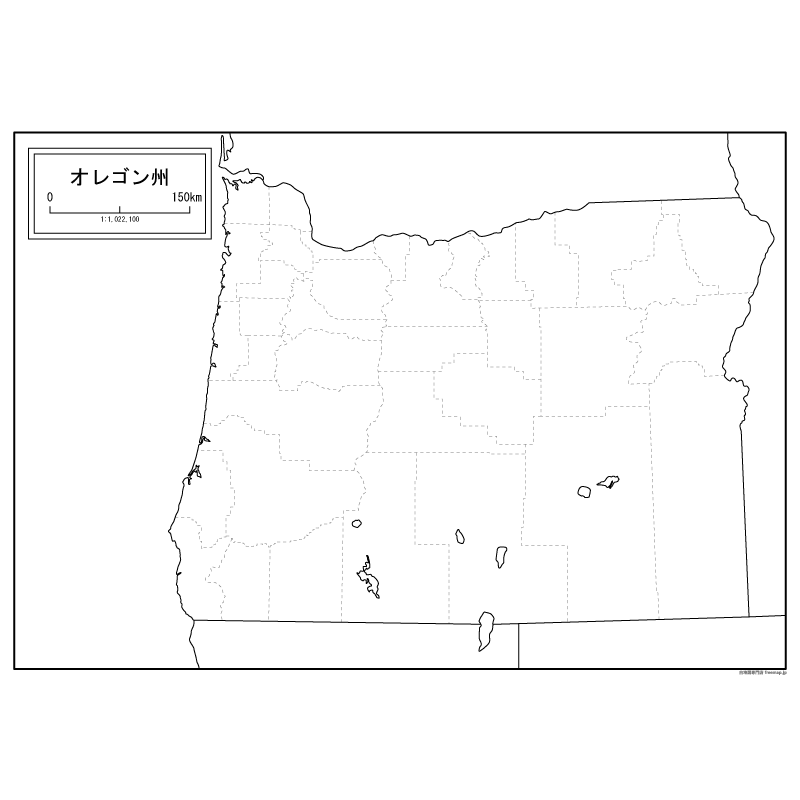 オレゴン州