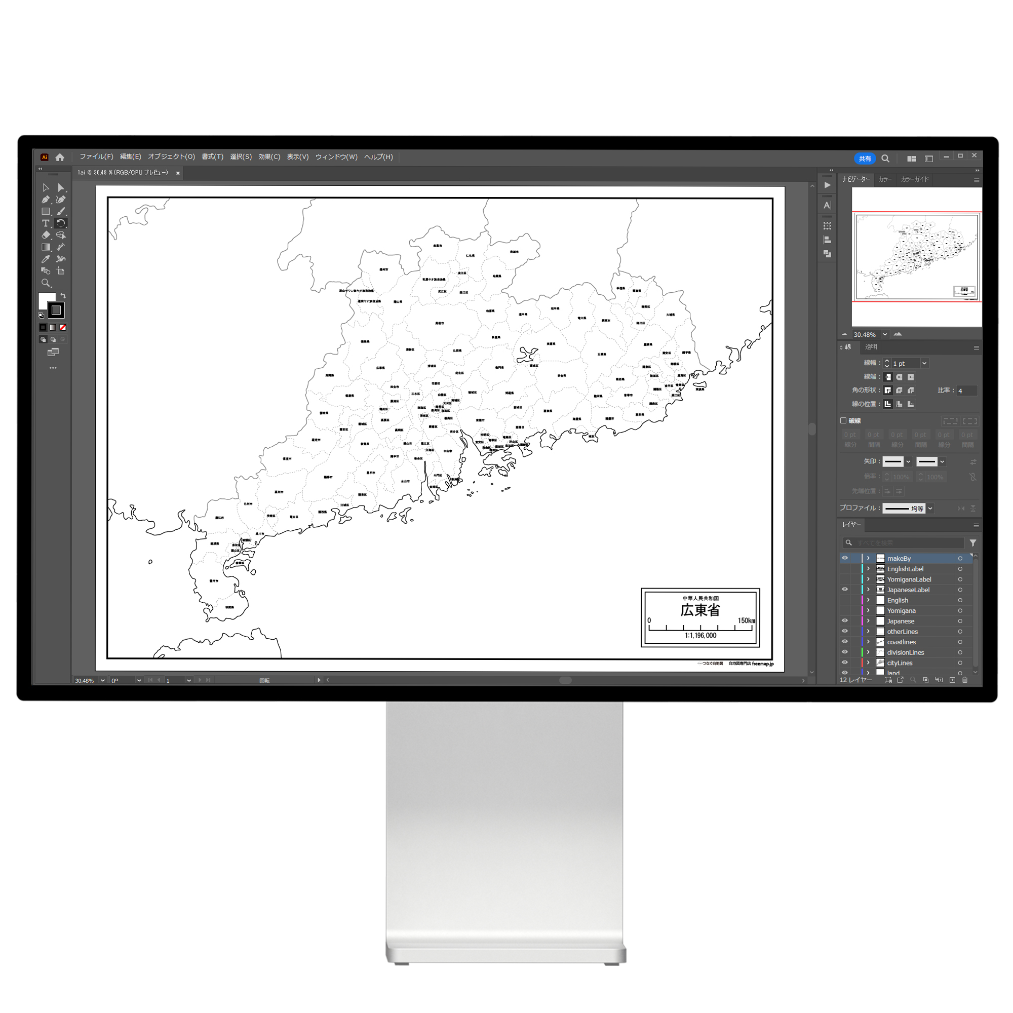 広東省の白地図データ
