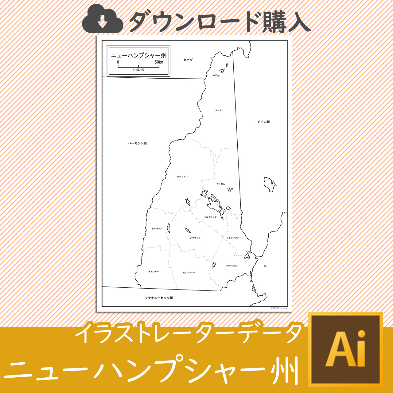 最も安い商品1