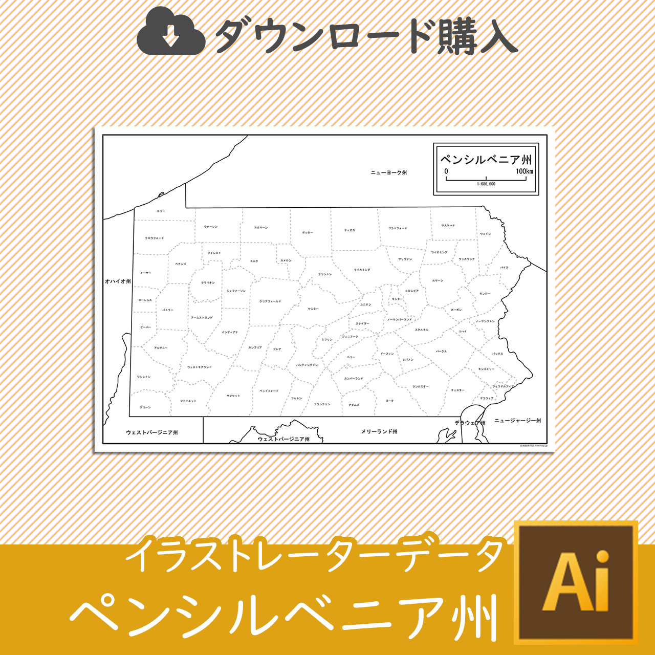 最も安い商品1