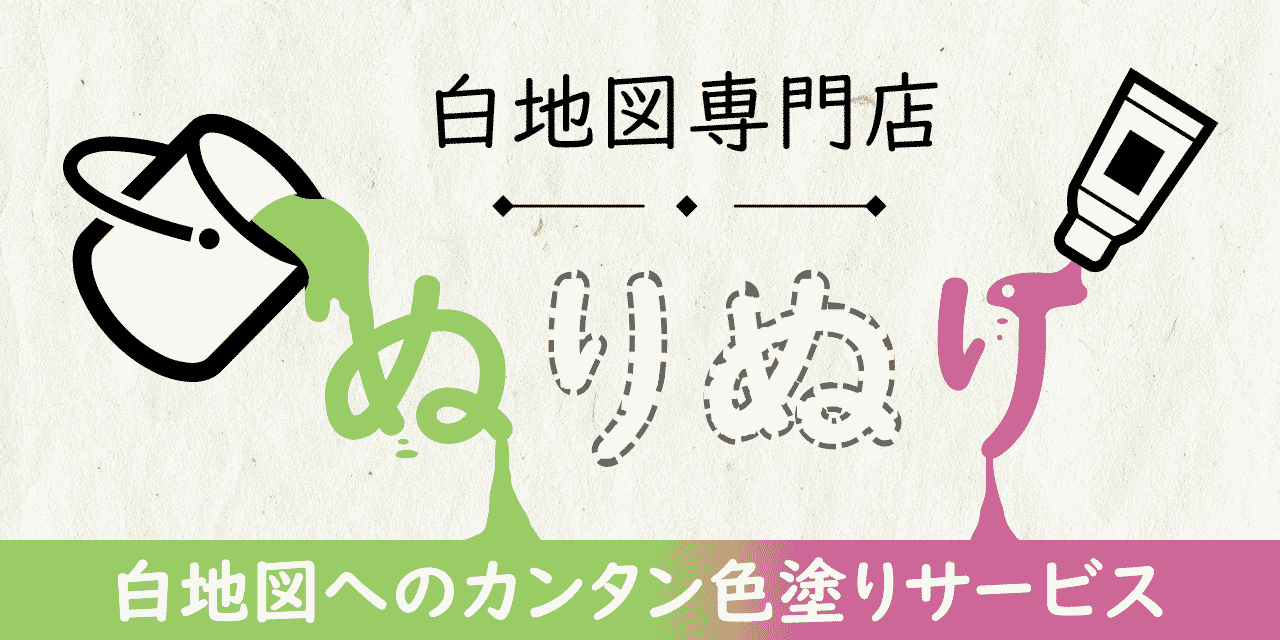 高知県の白地図 白地図専門店