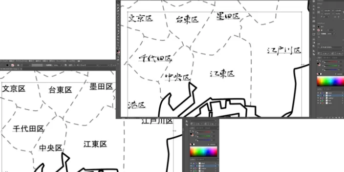 テキストは変更可能