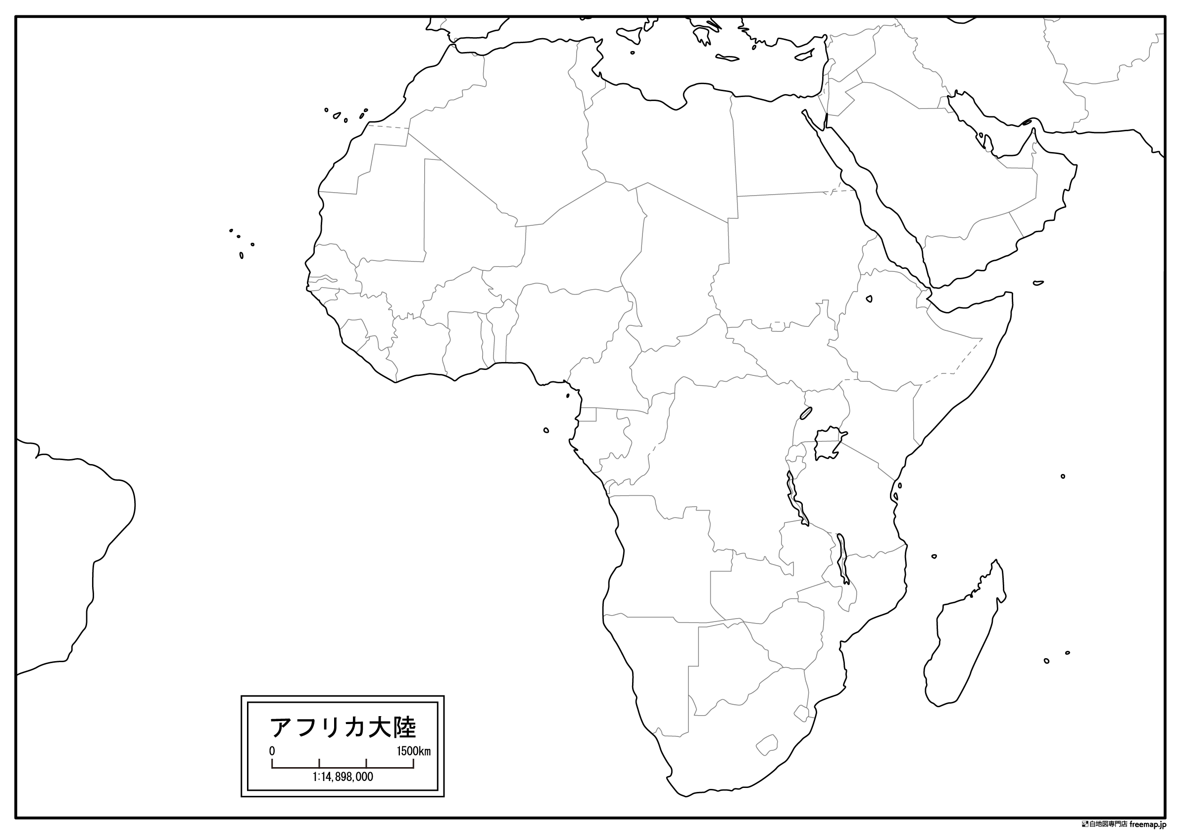 アフリカ大陸のサムネイル
