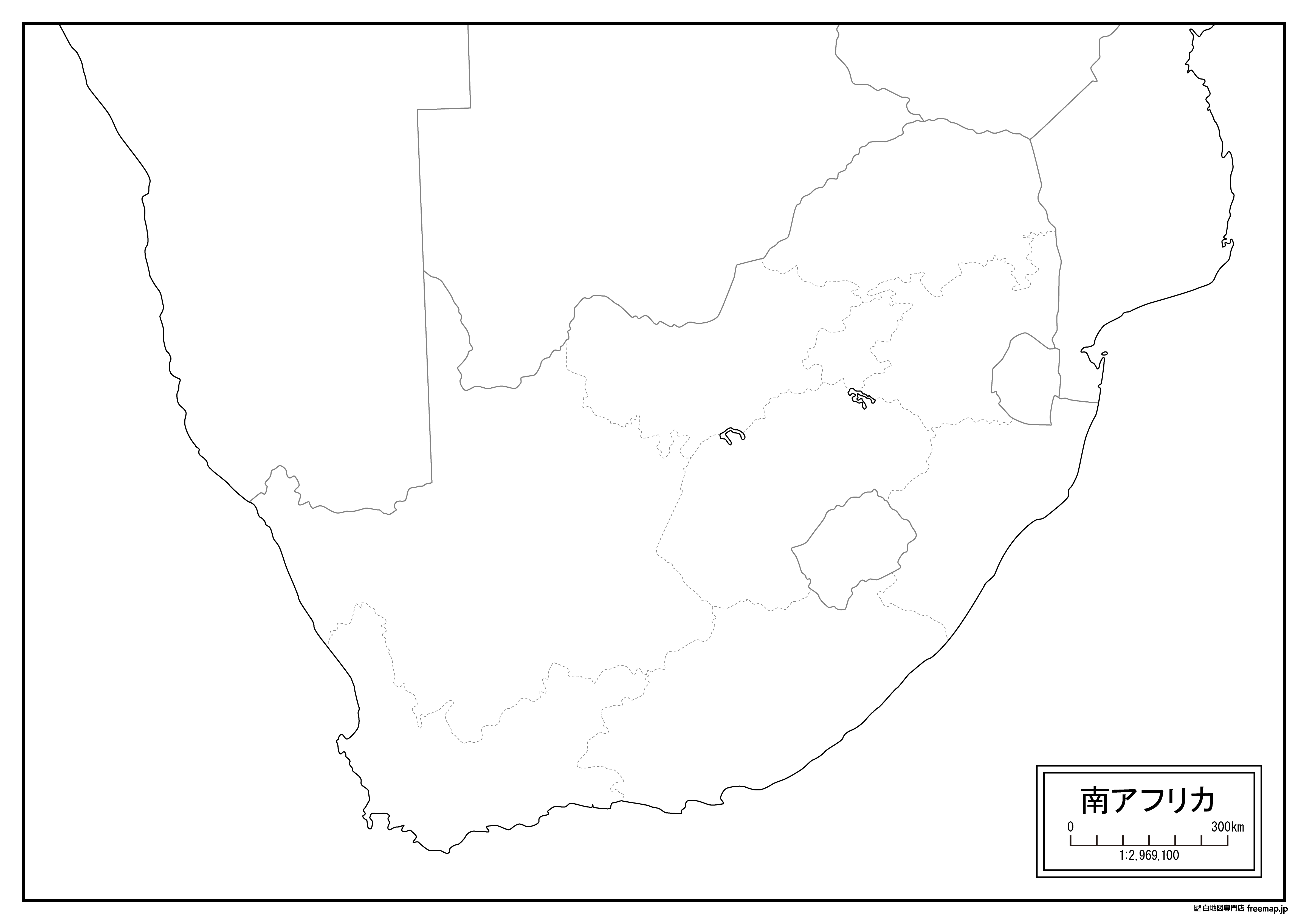 南アフリカ共和国の白地図を無料ダウンロード 白地図専門店