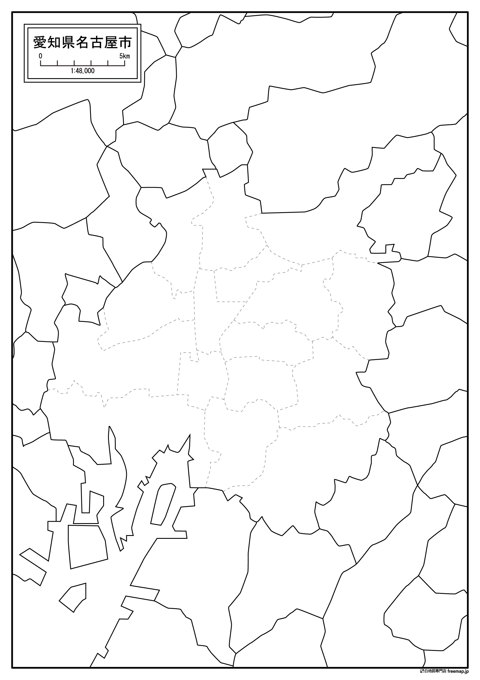 愛知県名古屋市の白地図を無料ダウンロード 白地図専門店