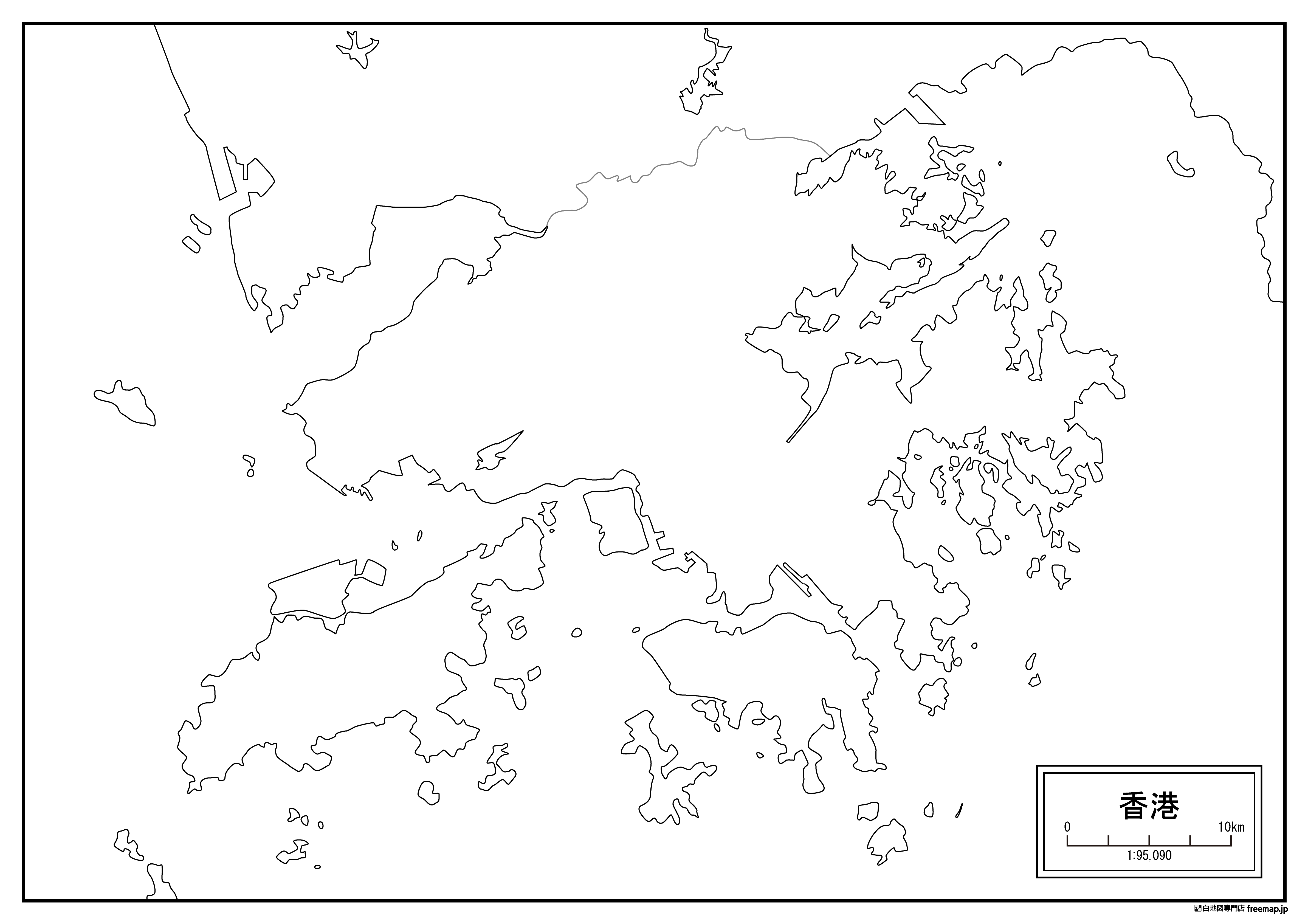 香港の白地図を無料ダウンロード 白地図専門店