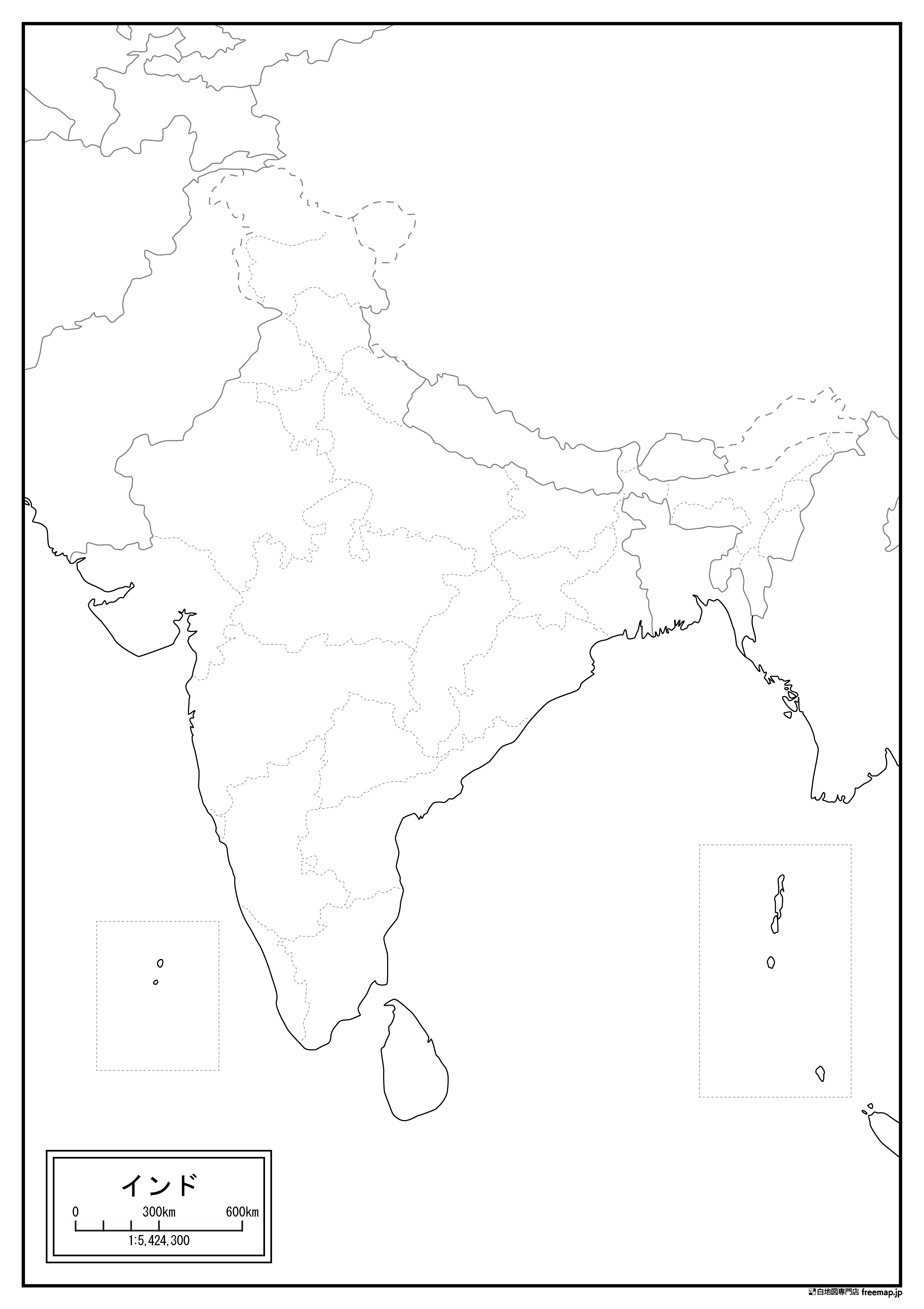 インドの白地図を無料ダウンロード 白地図専門店