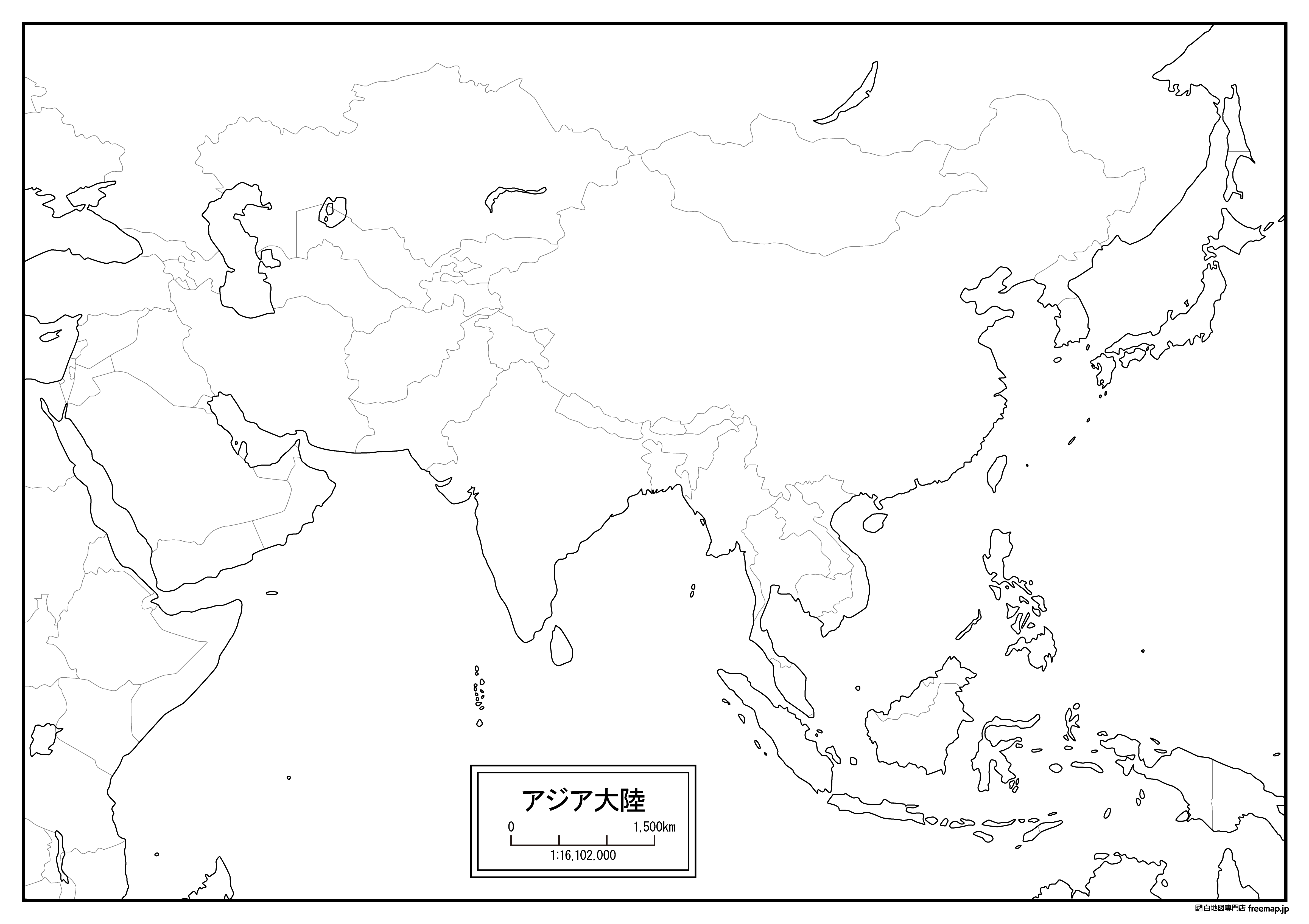 50歳以上 世界地図 アジア 白地図 ここから印刷してダウンロード