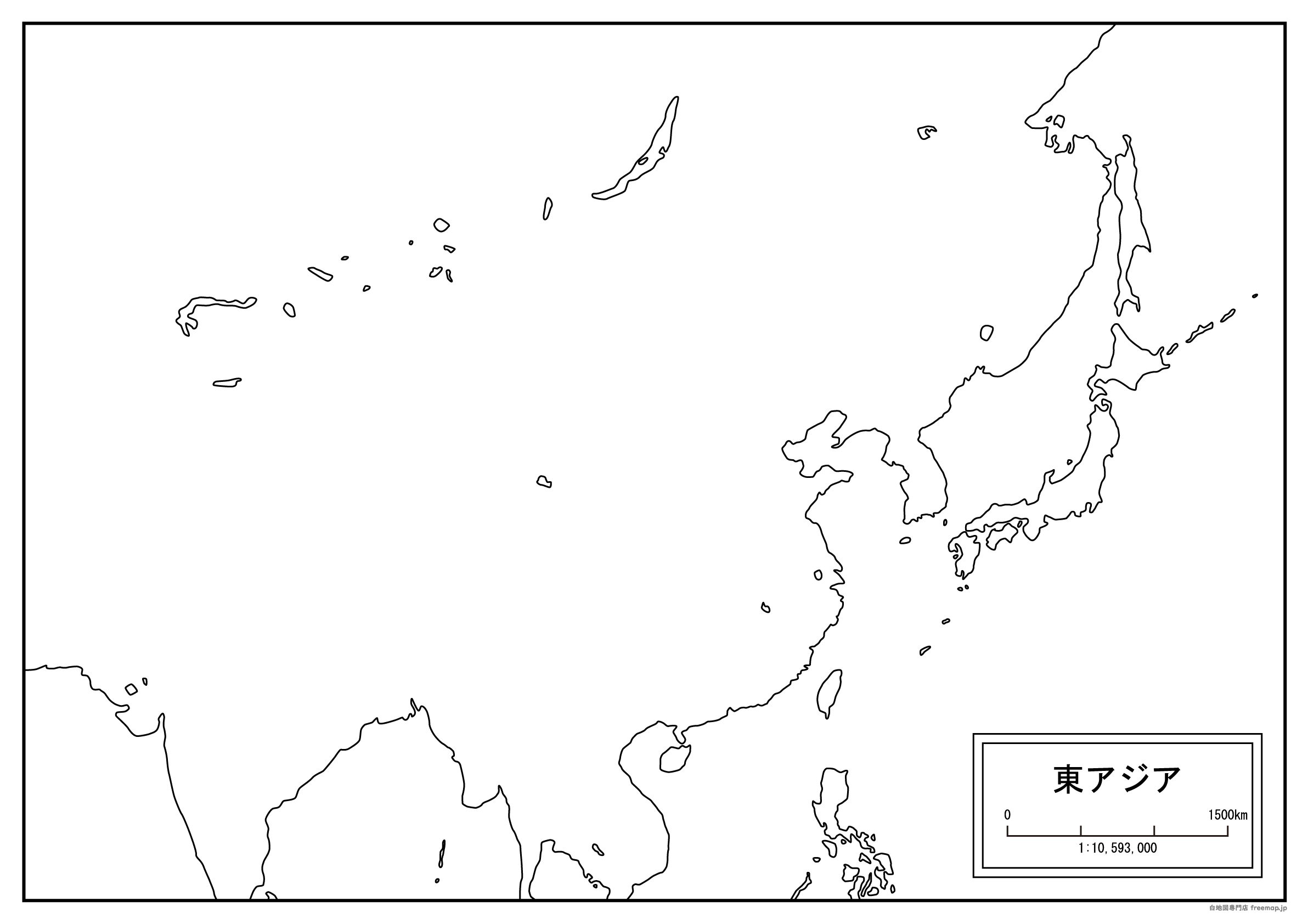 東アジア大陸全図の白地図を無料ダウンロード 白地図専門店
