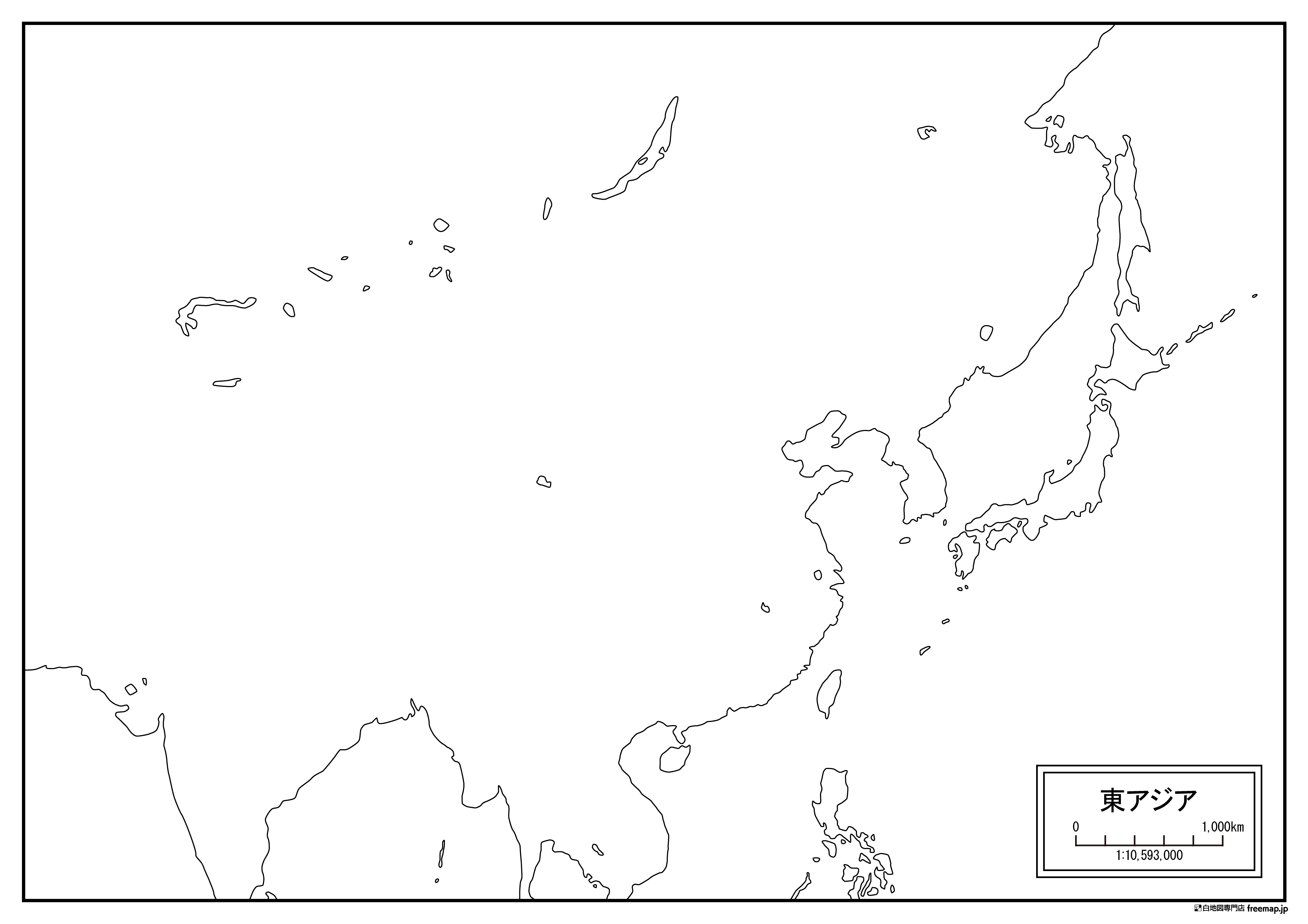 東アジア大陸全図の白地図を無料ダウンロード 白地図専門店