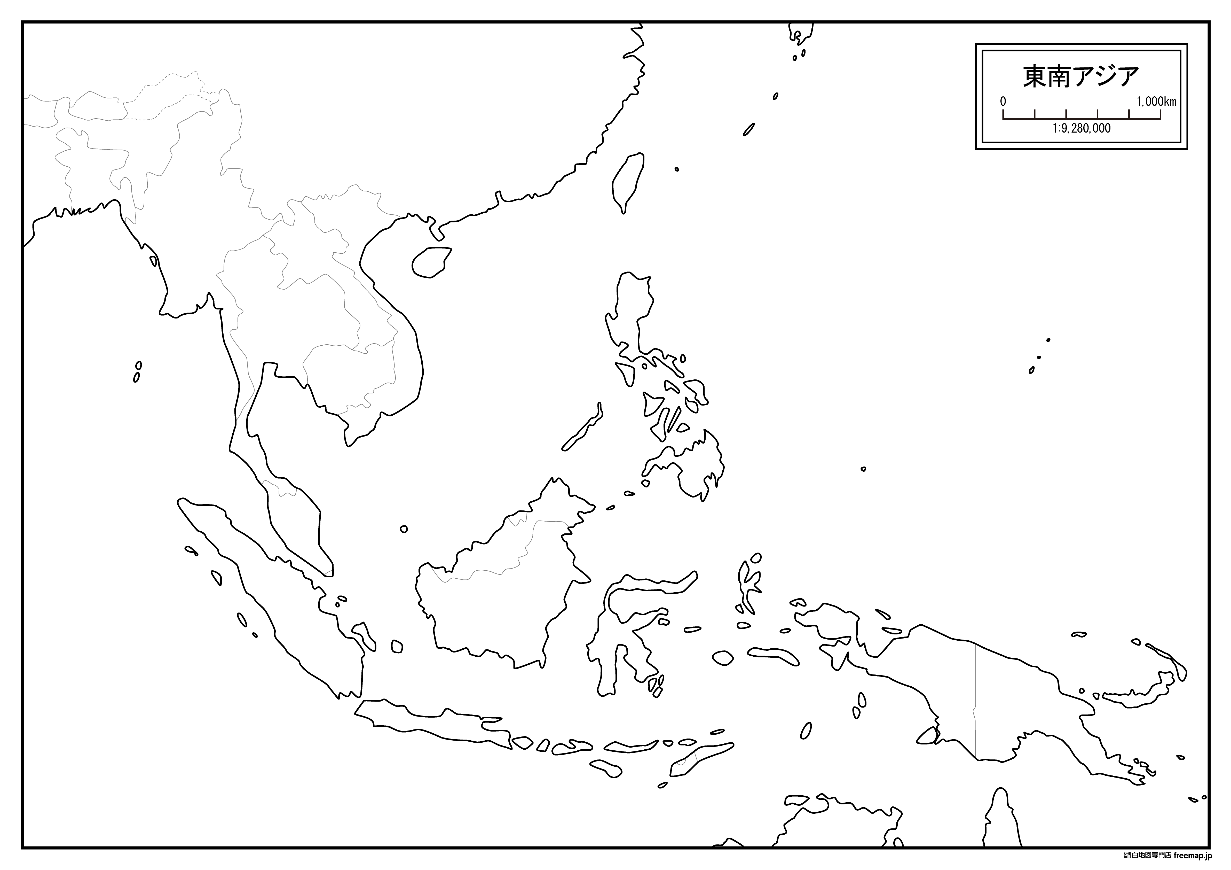 東南アジア大陸全図の白地図を無料ダウンロード 白地図専門店