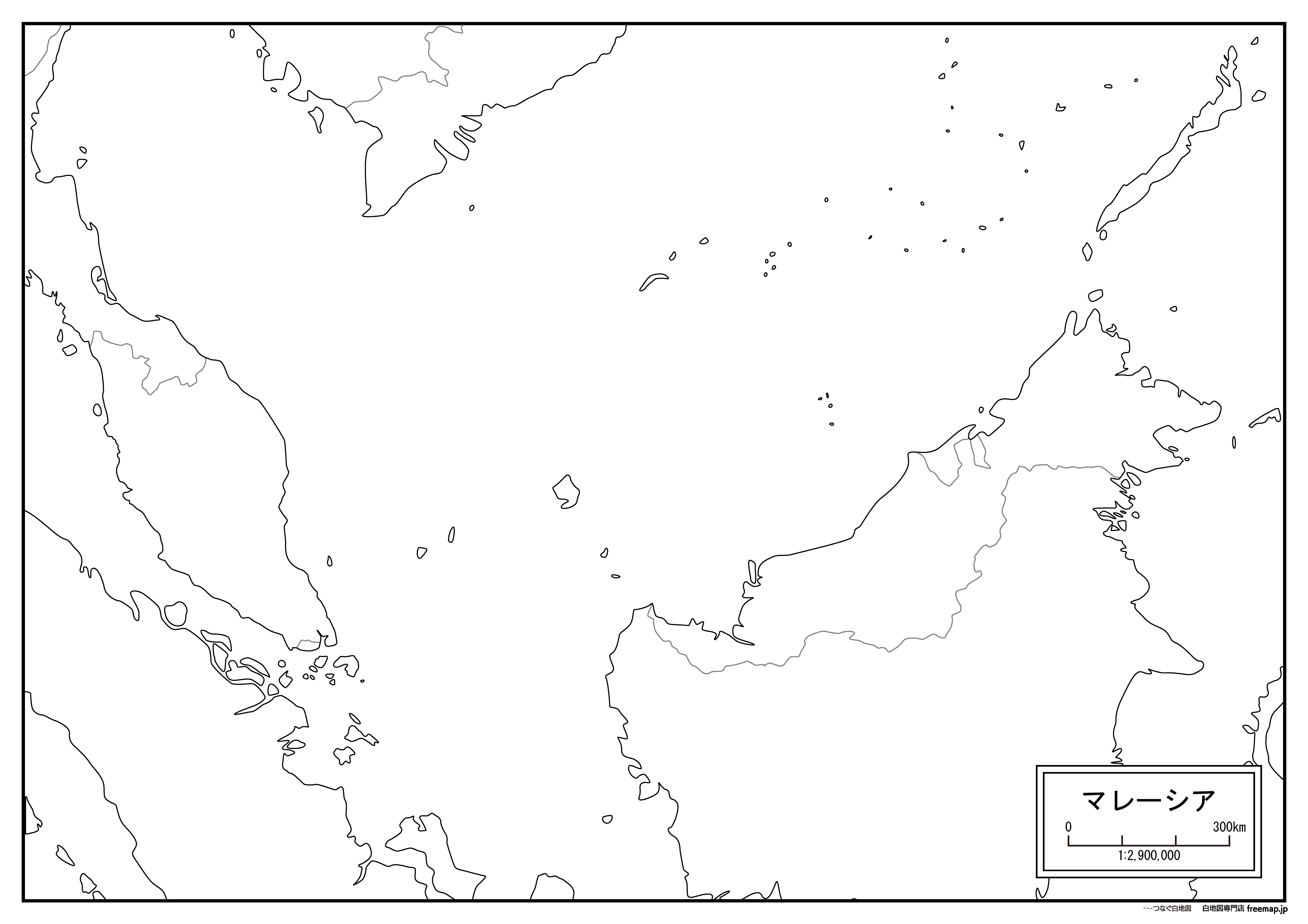 マレーシアの白地図を無料ダウンロード 白地図専門店