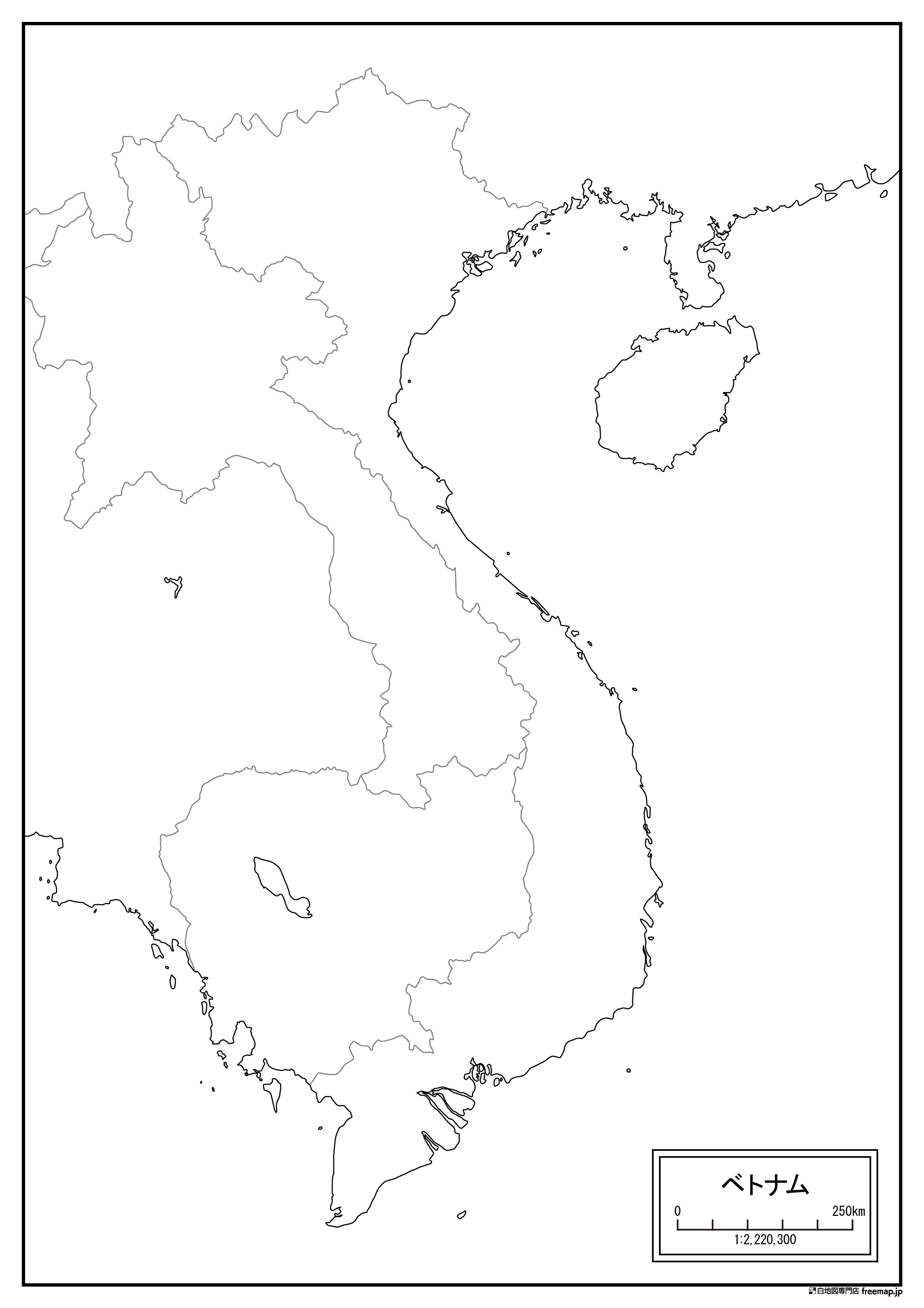 ベトナムの白地図を無料ダウンロード 白地図専門店