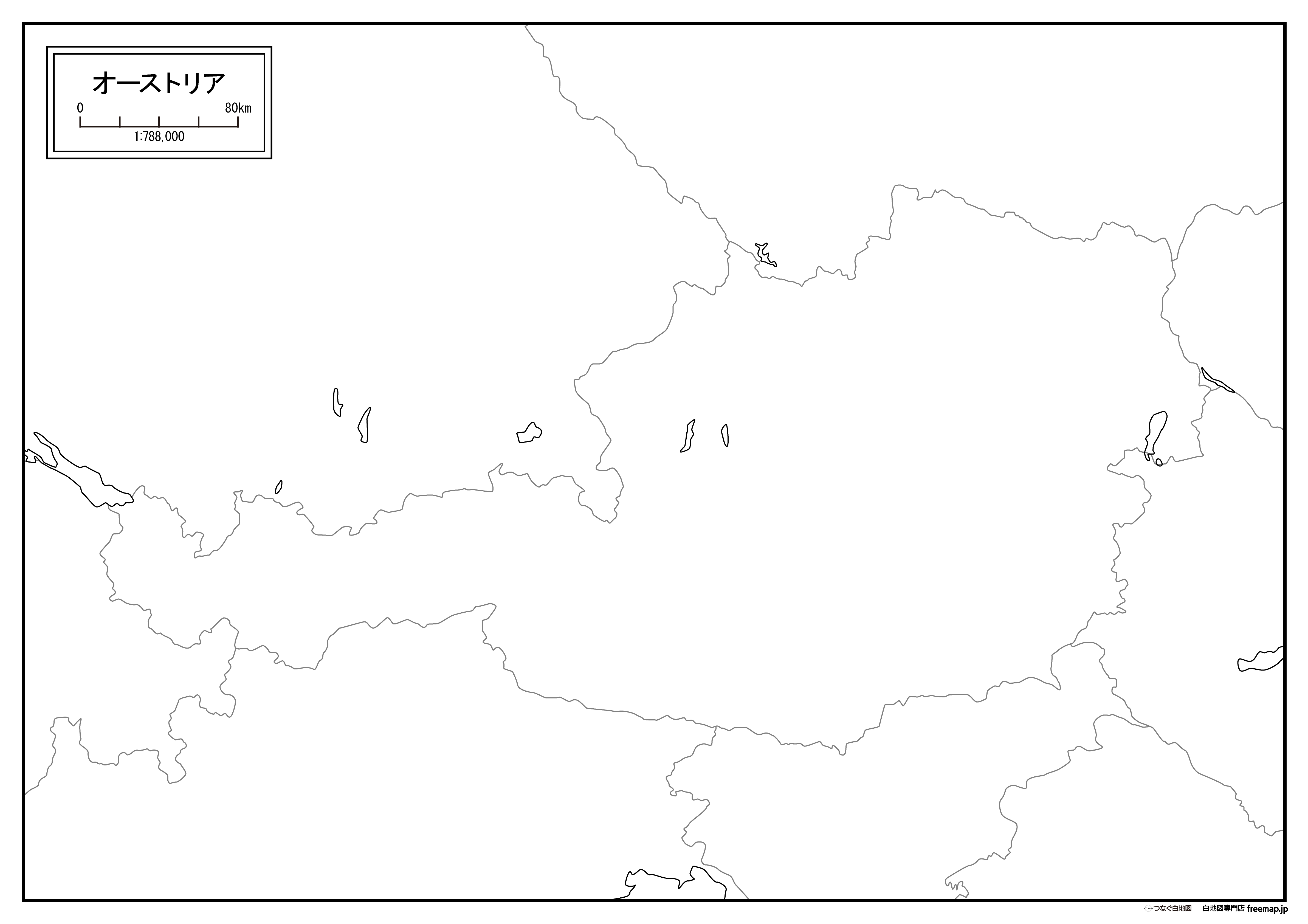 オーストリアの白地図を無料ダウンロード 白地図専門店