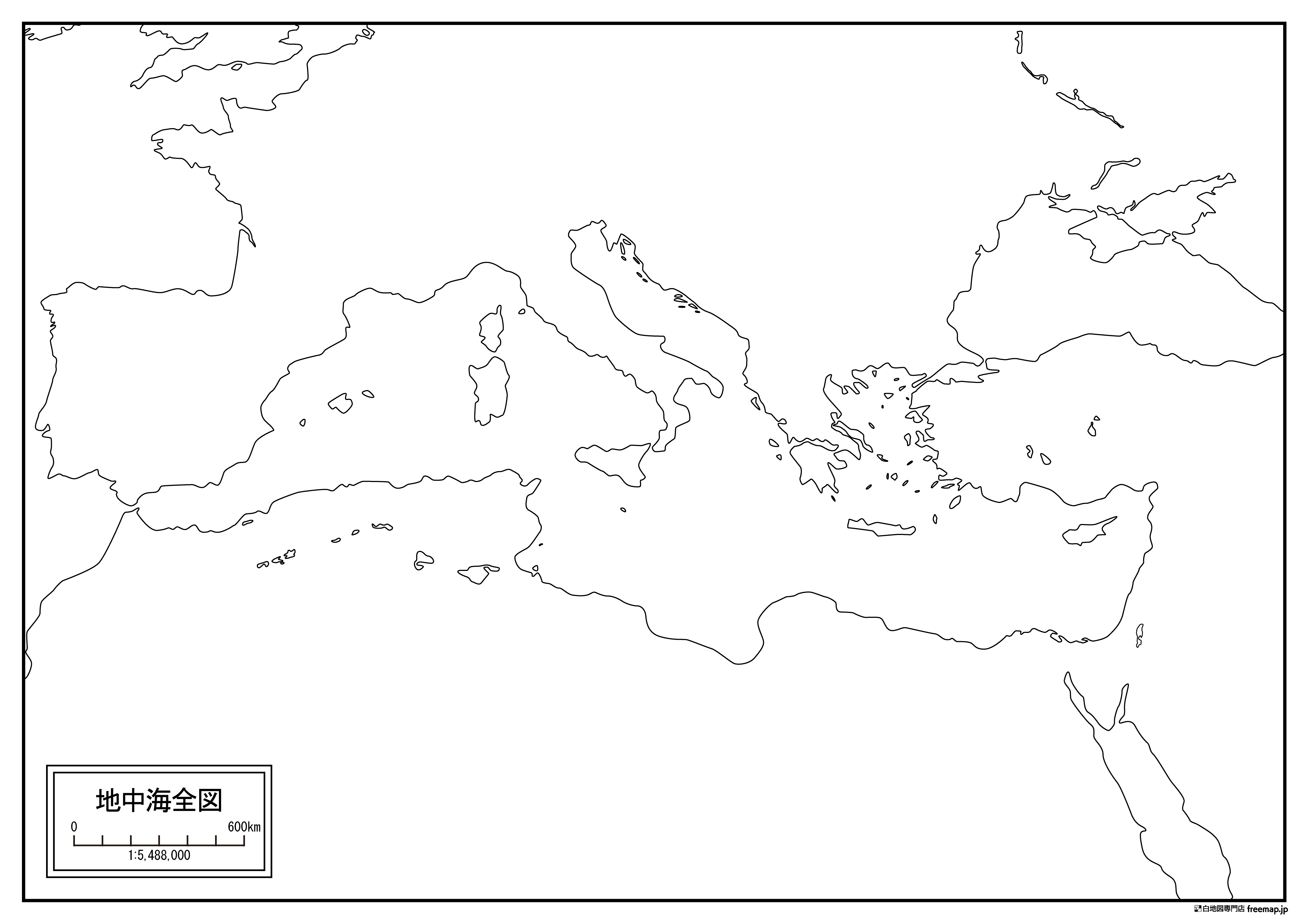 地中海全図の白地図を無料ダウンロード 白地図専門店