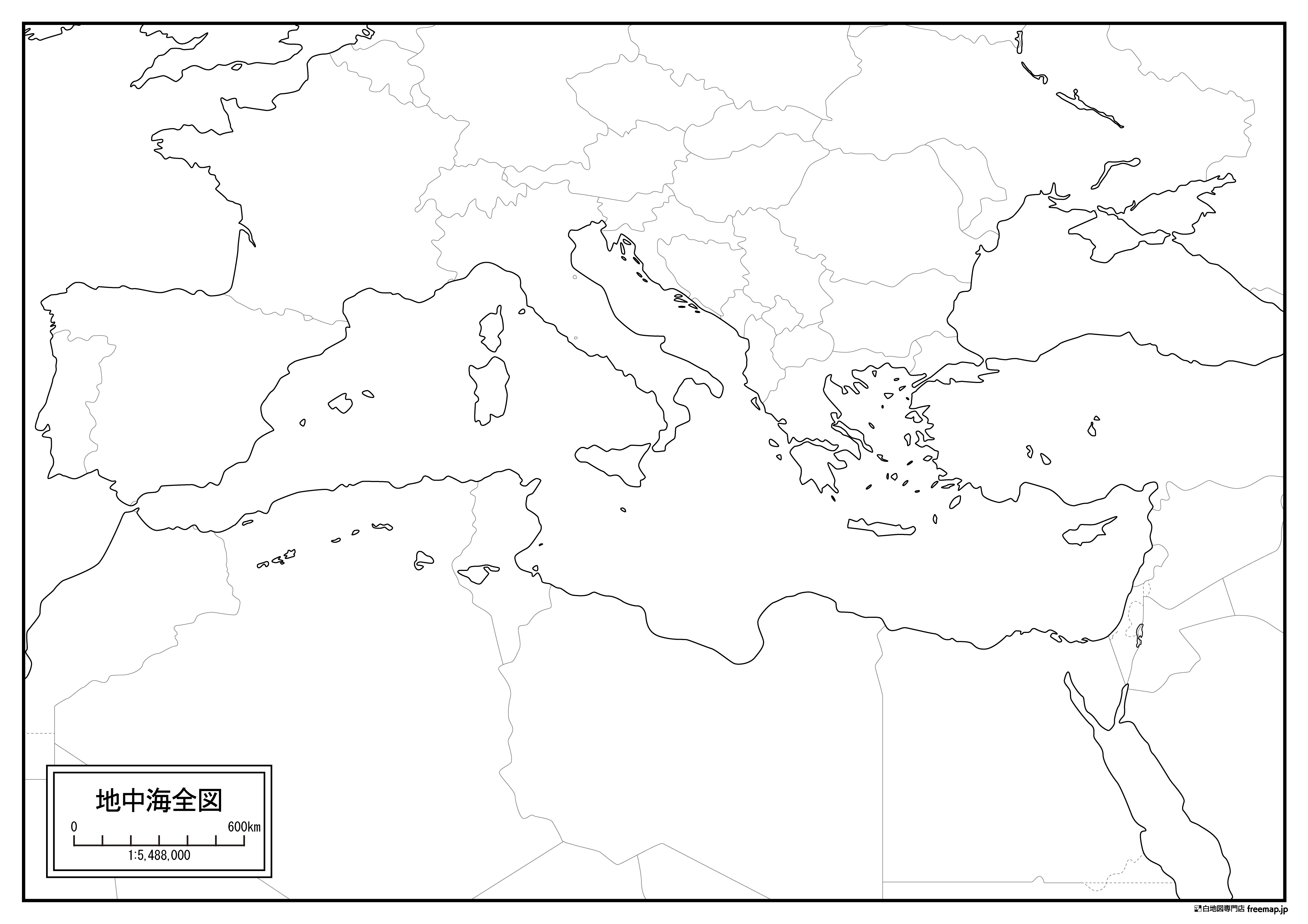 地中海全図の白地図を無料ダウンロード 白地図専門店