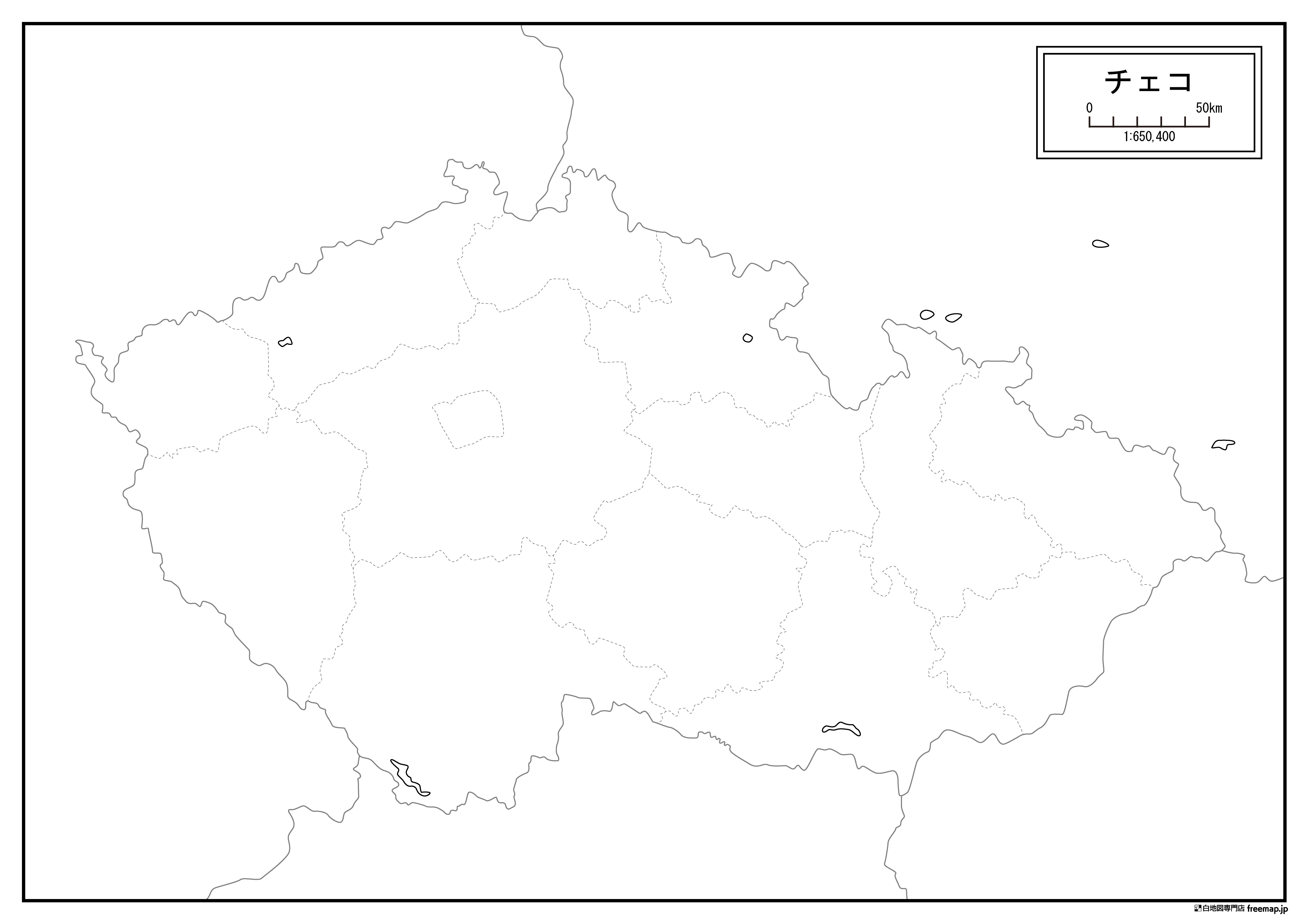 チェコの白地図を無料ダウンロード 白地図専門店