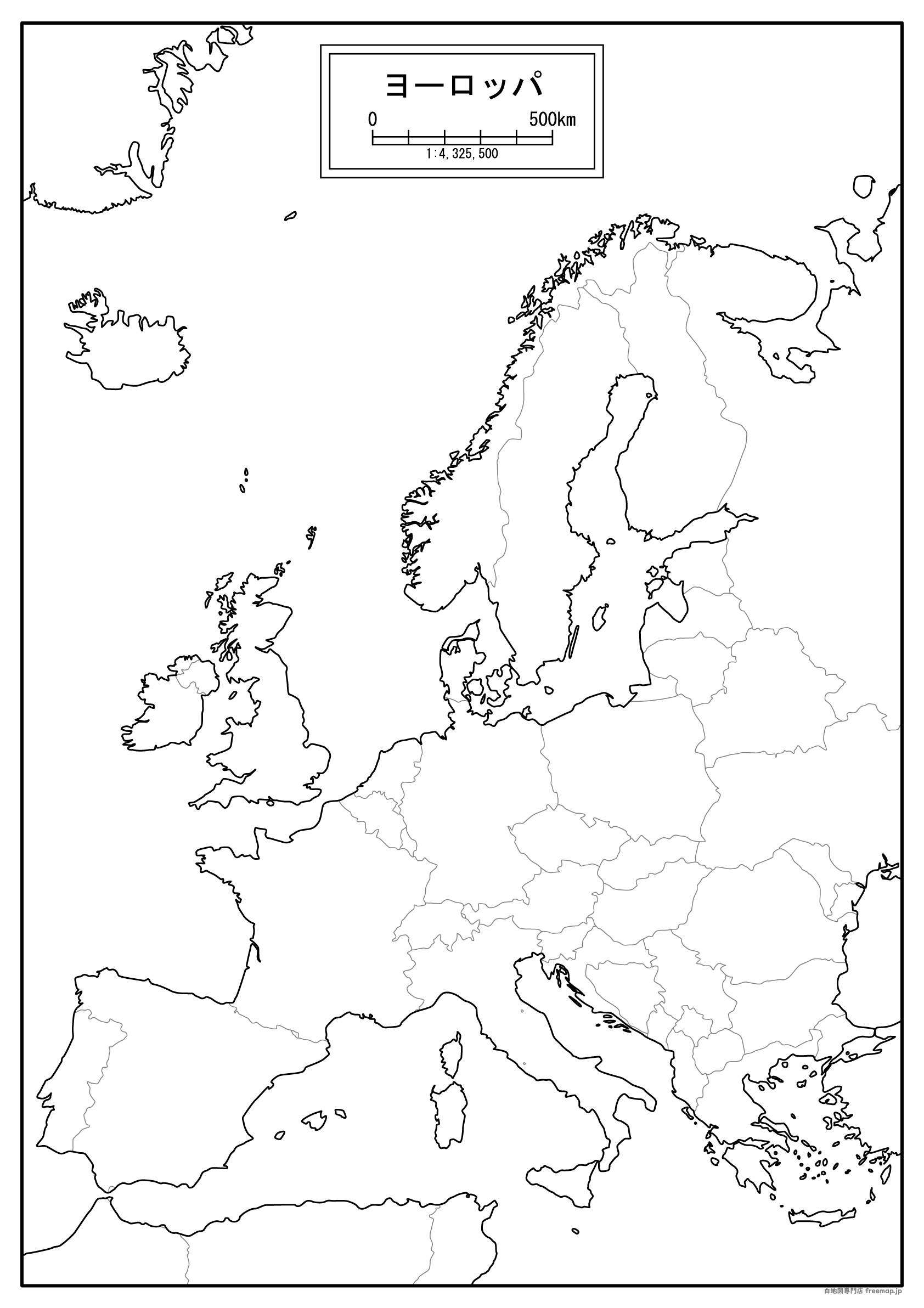 ヨーロッパのサムネイル