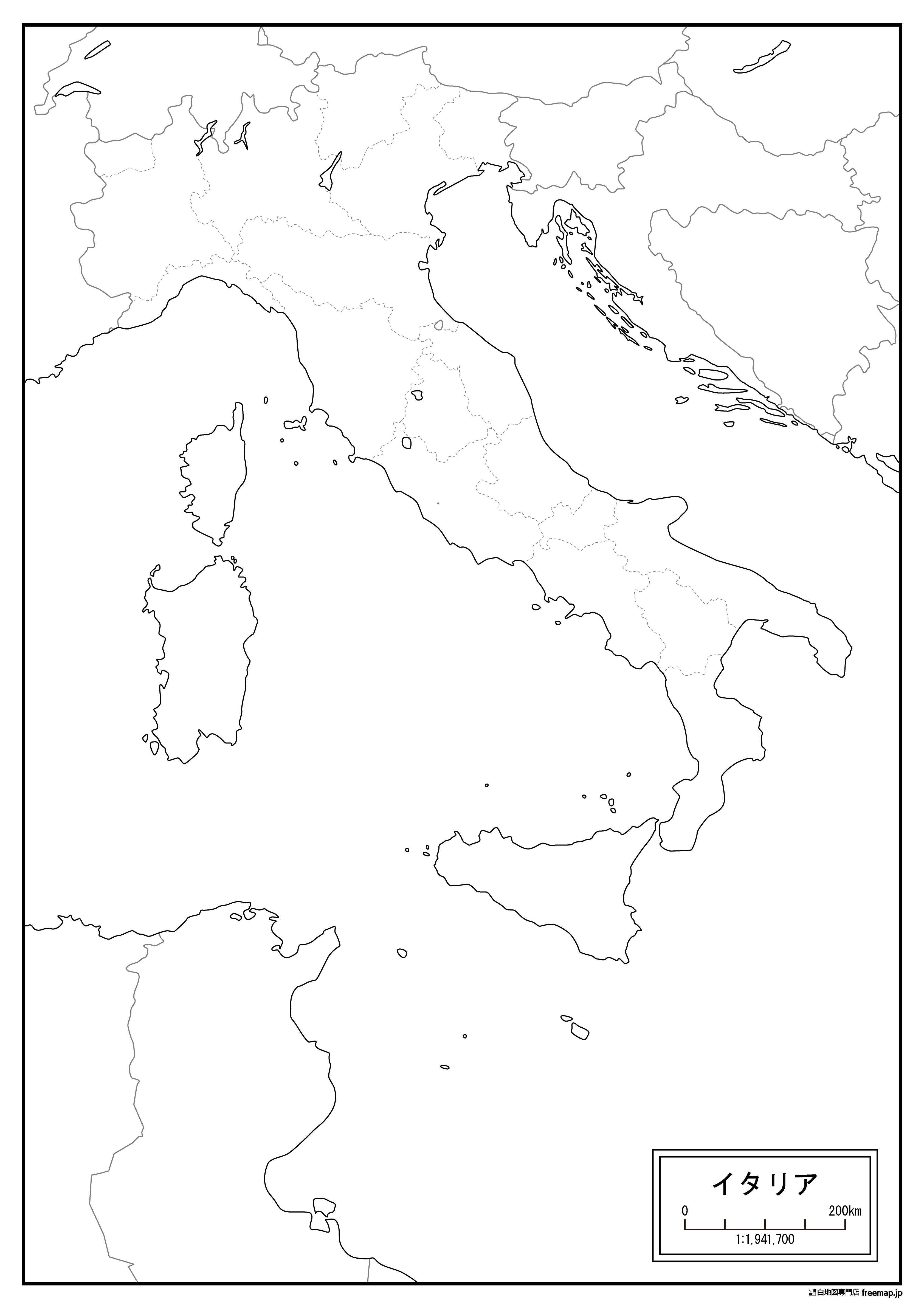 イタリアの白地図を無料ダウンロード 白地図専門店