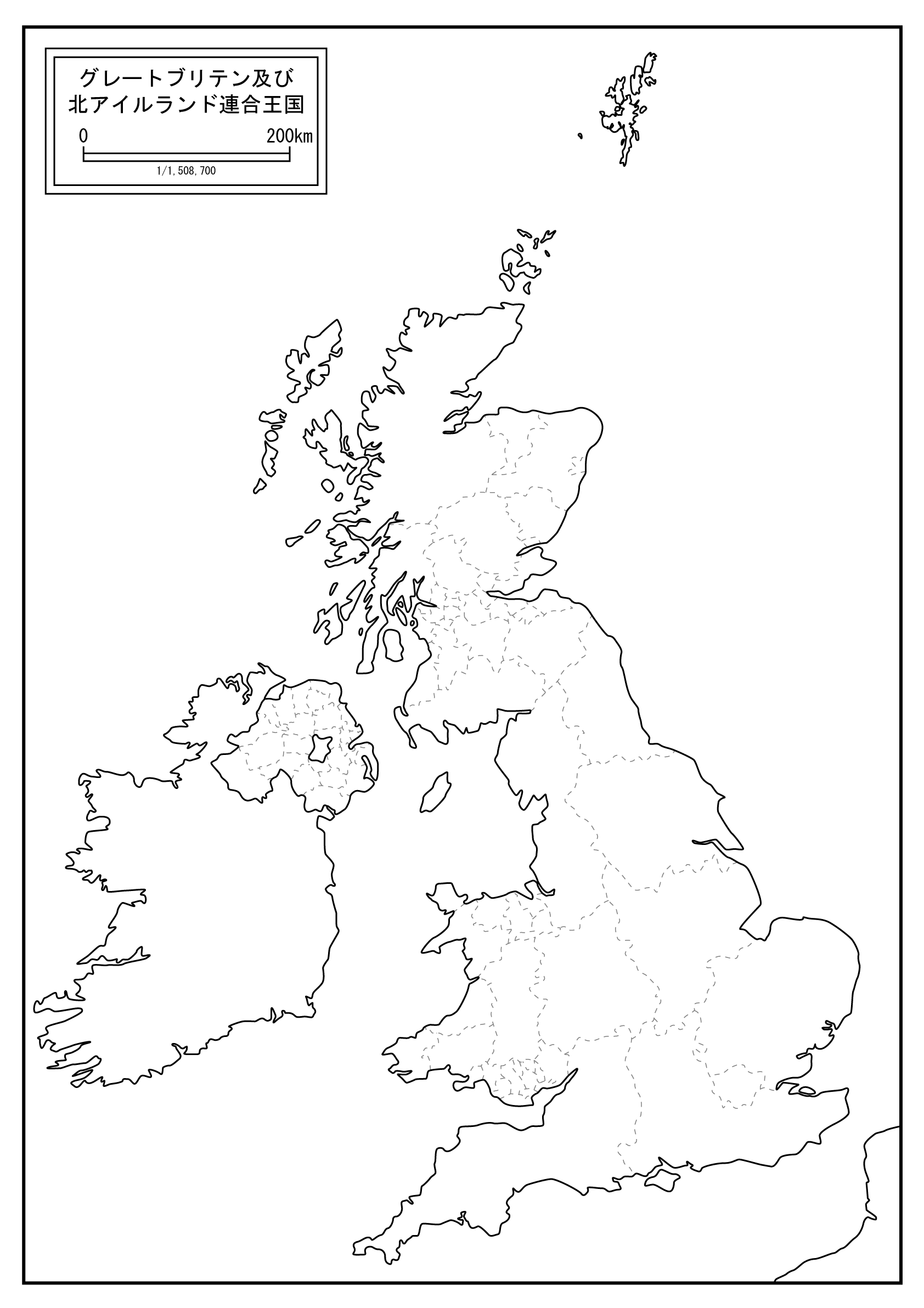 イギリス（詳細図）のサムネイル