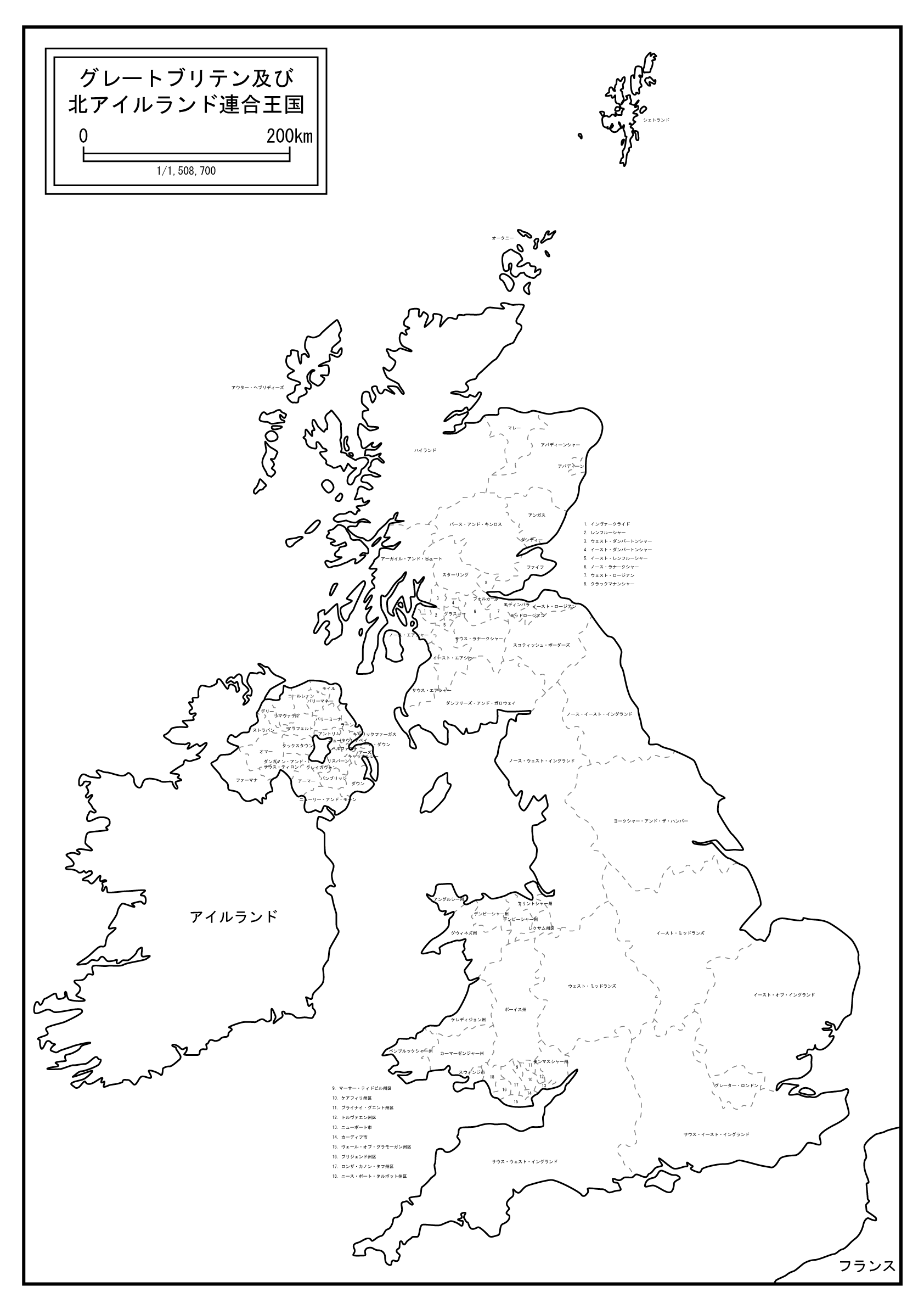 イギリス（詳細図）のサムネイル