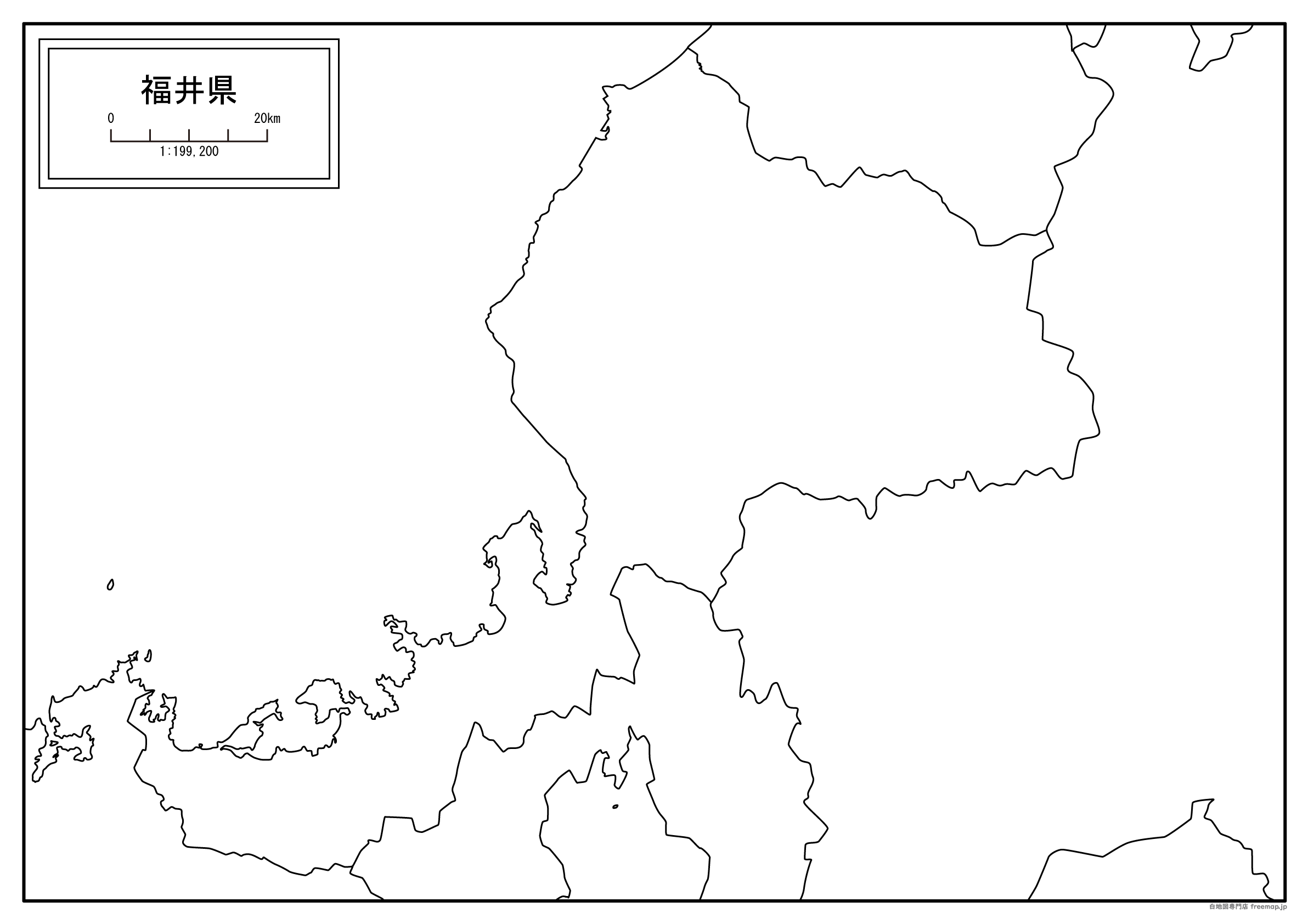 福井県のサムネイル