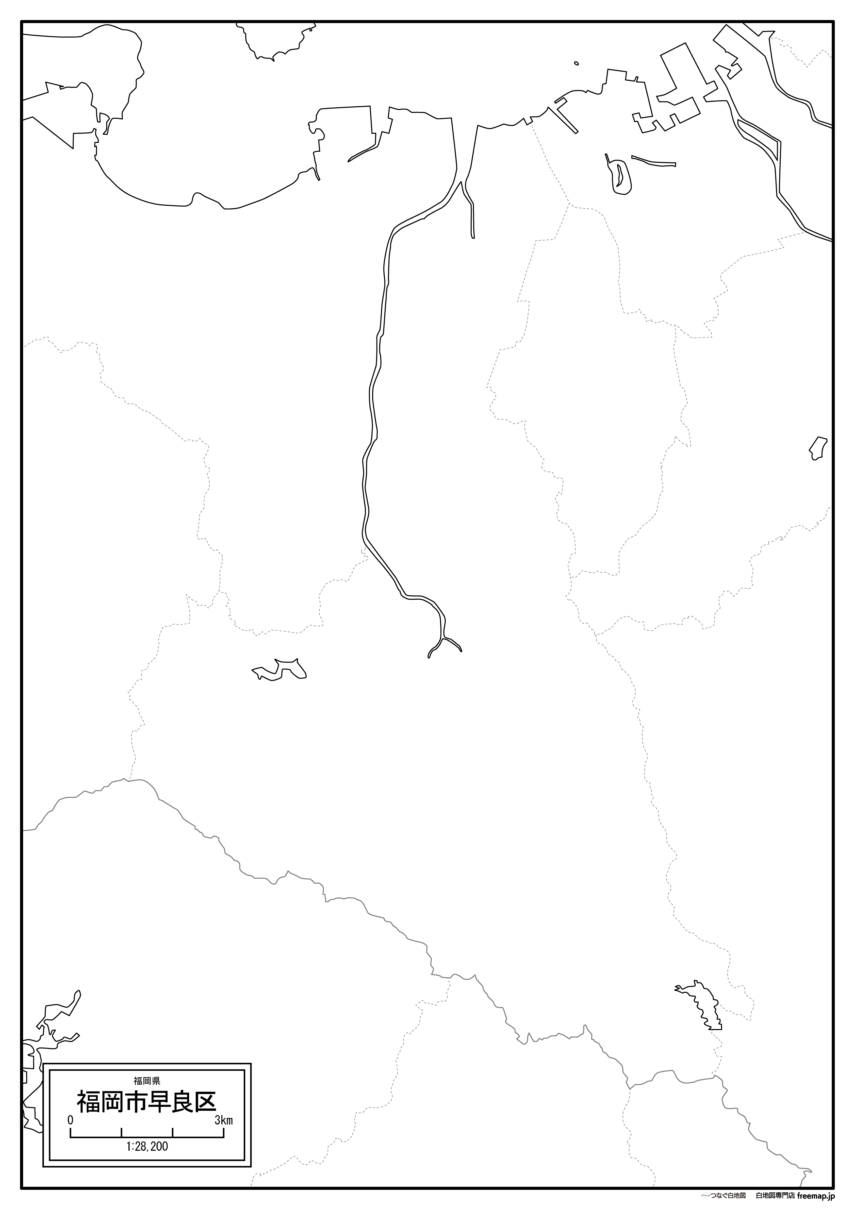 福岡市早良区の白地図を無料ダウンロード 白地図専門店