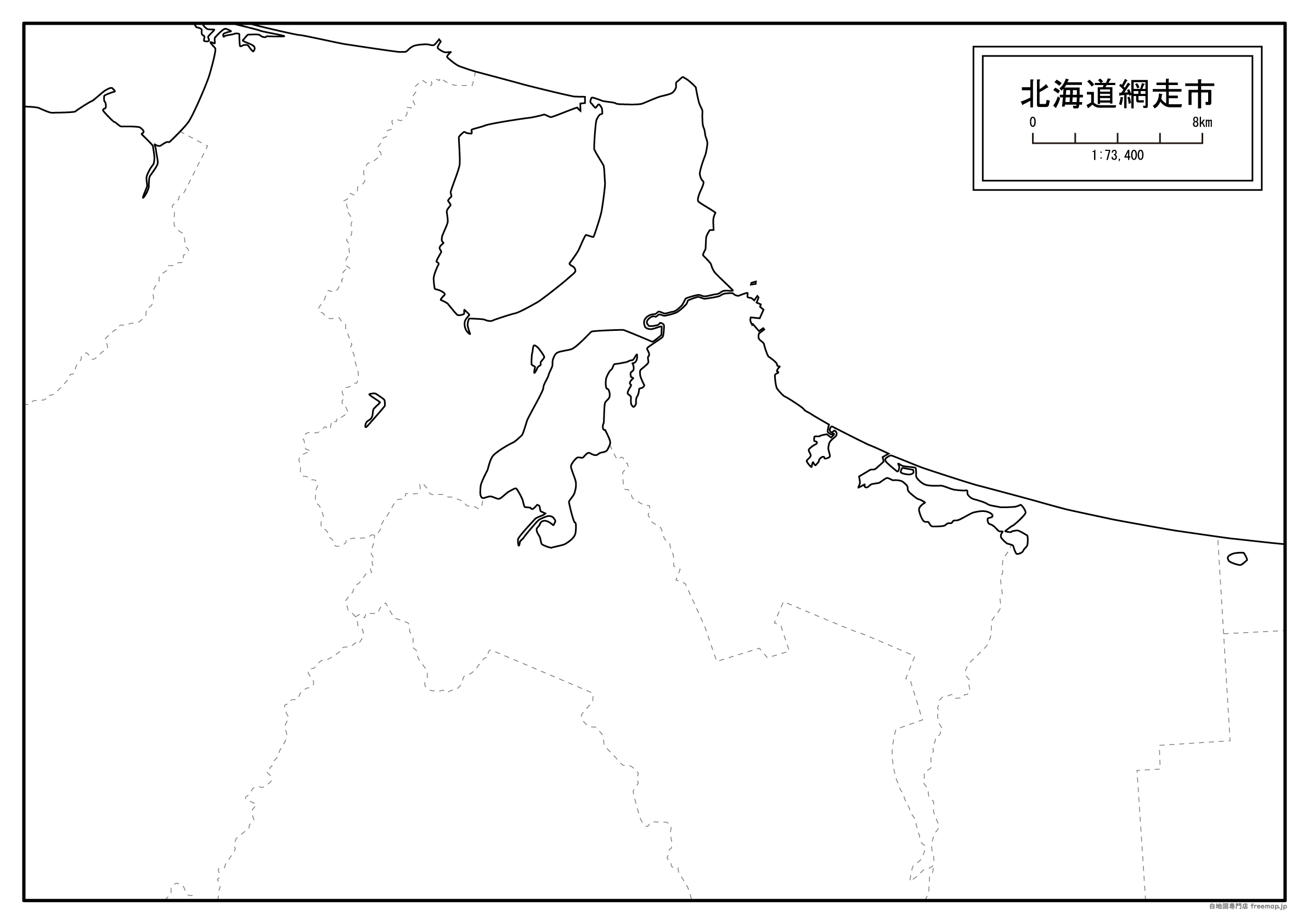 網走市の白地図を無料ダウンロードdownload abashiri's map for free of charge.