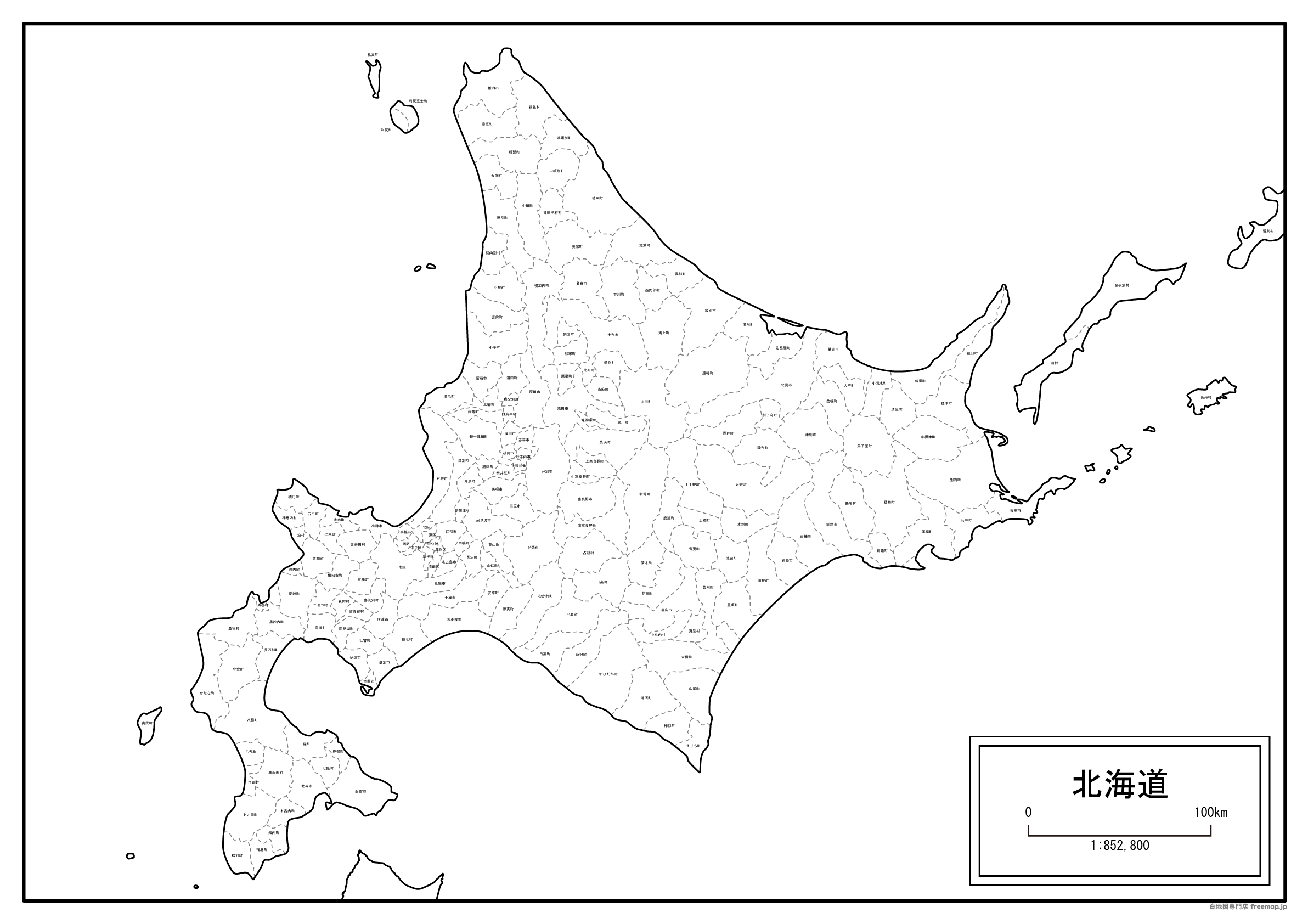 北海道（北方領土なし）のサムネイル