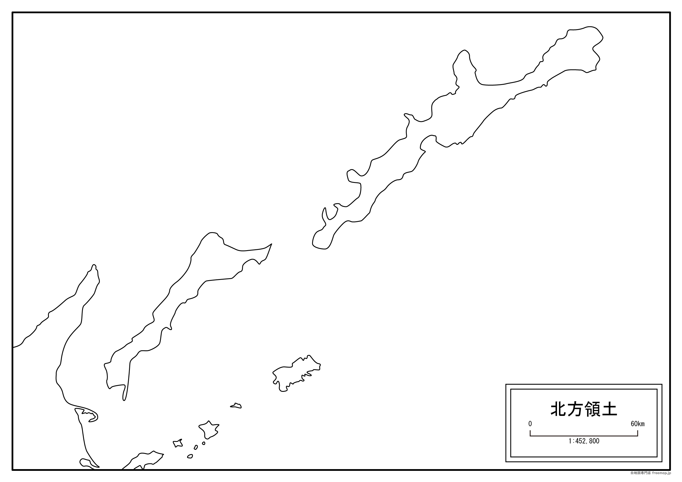 北方領土の白地図を無料ダウンロード 白地図専門店
