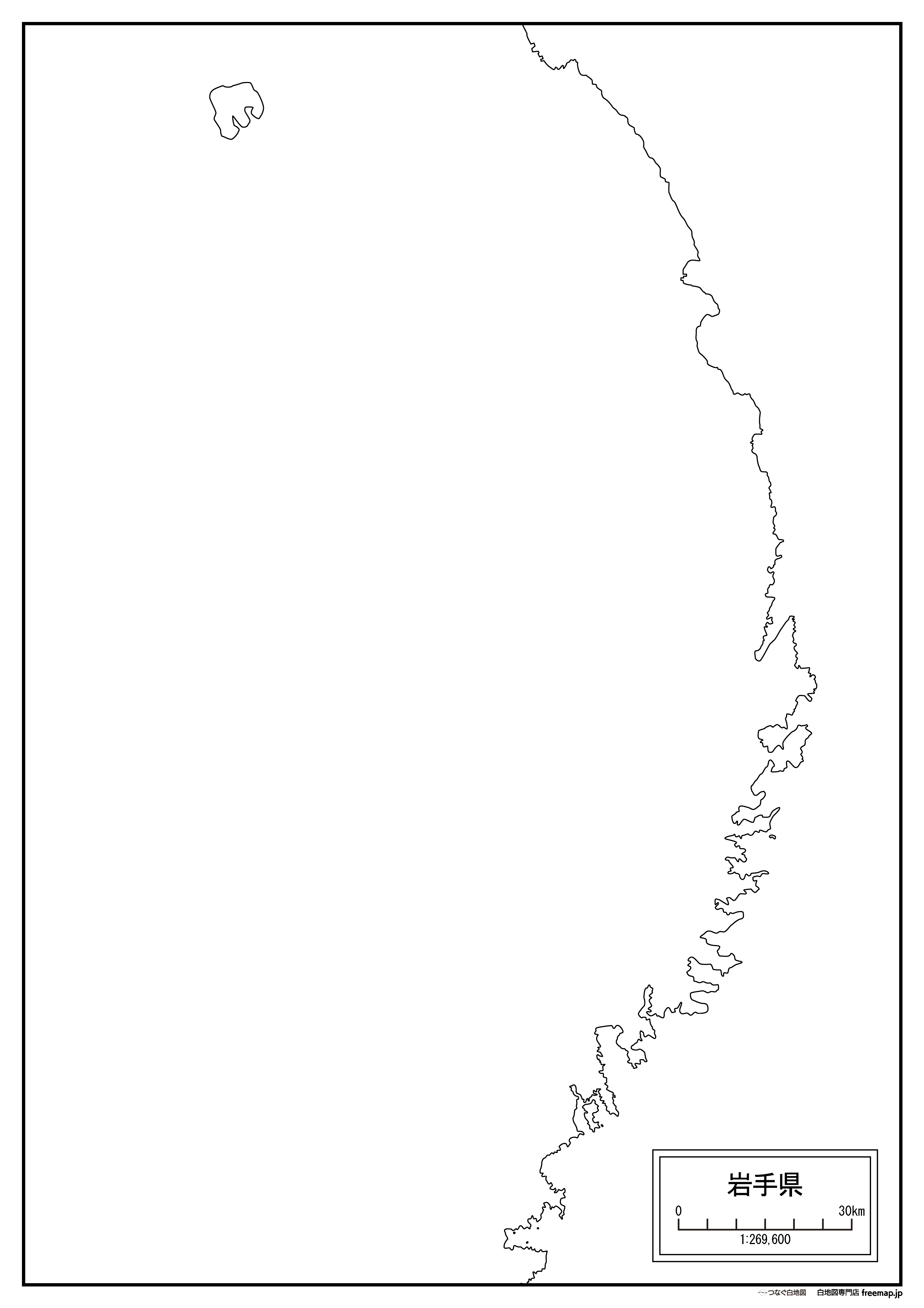 岩手県のサムネイル