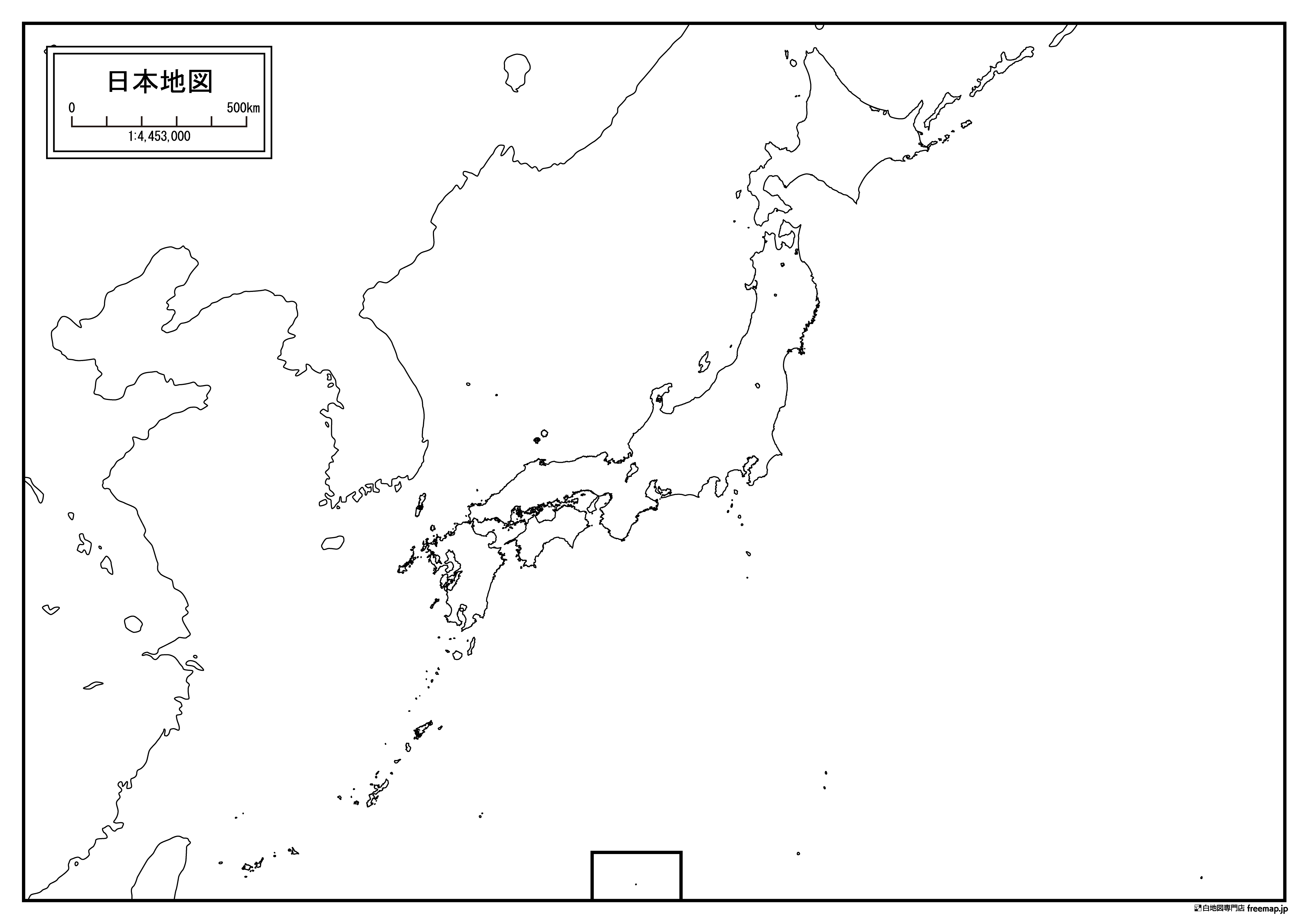 日本地図その１の白地図を無料ダウンロード 白地図専門店