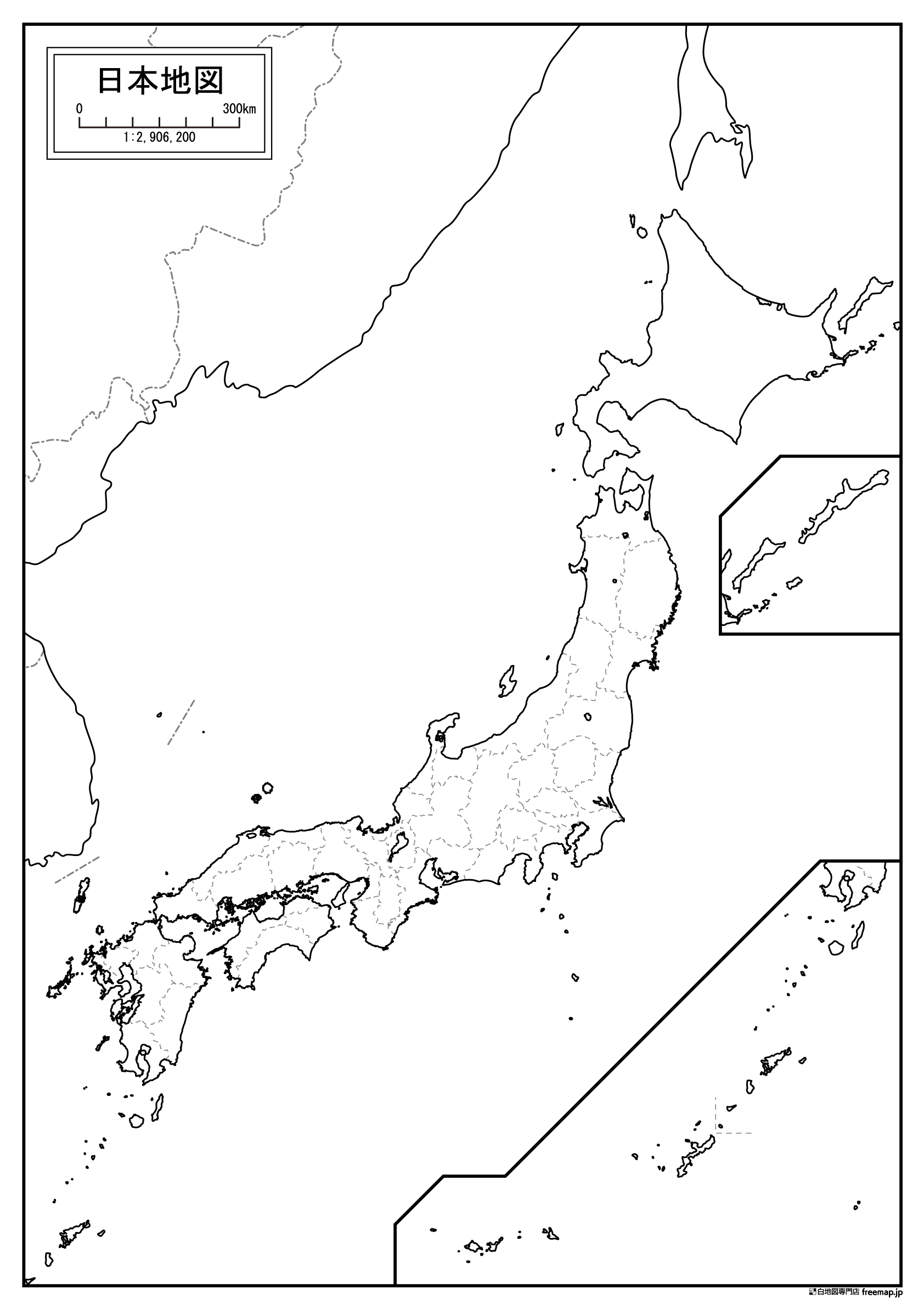日本地図のサムネイル