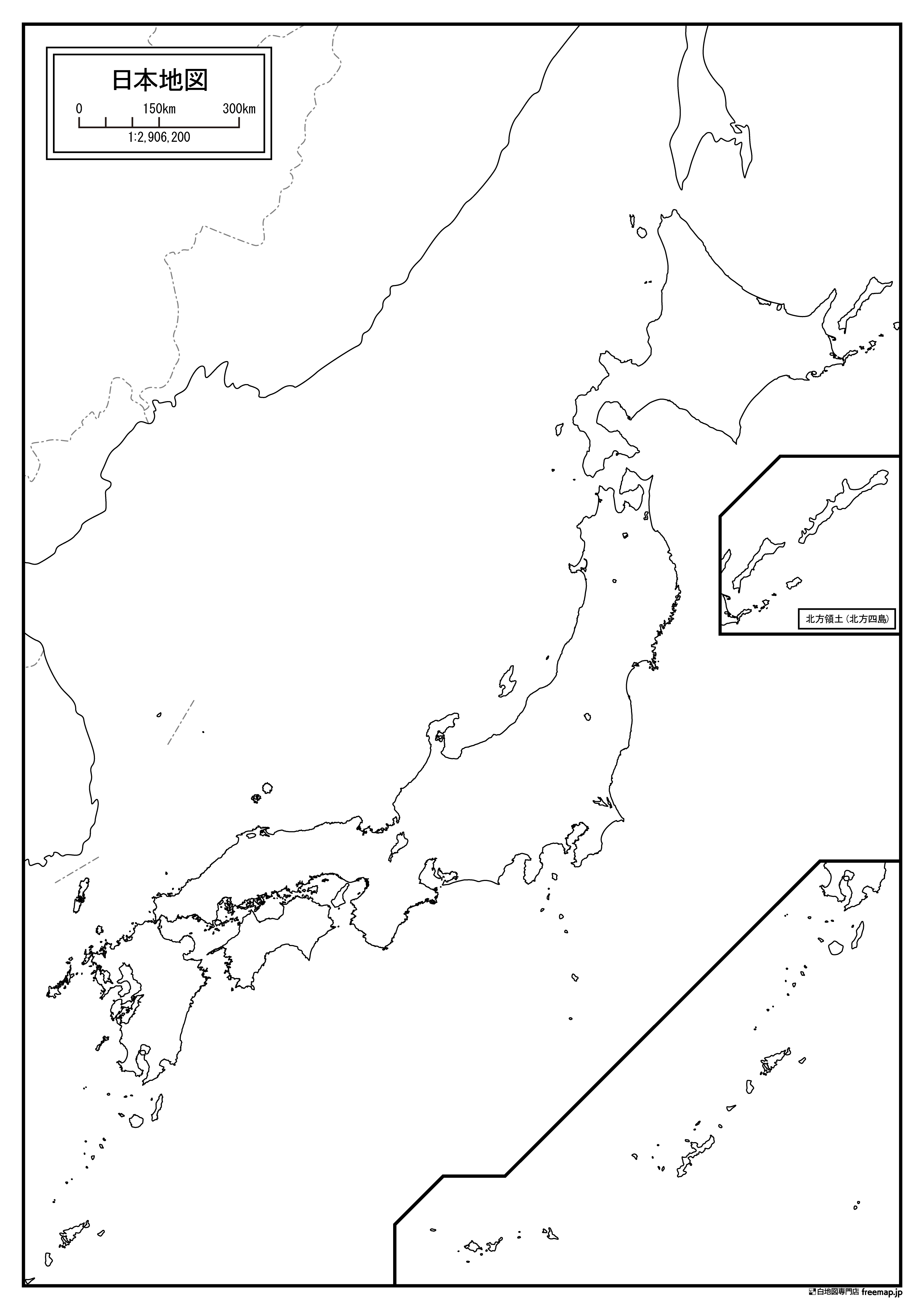 日本地図の白地図を無料ダウンロード 白地図専門店