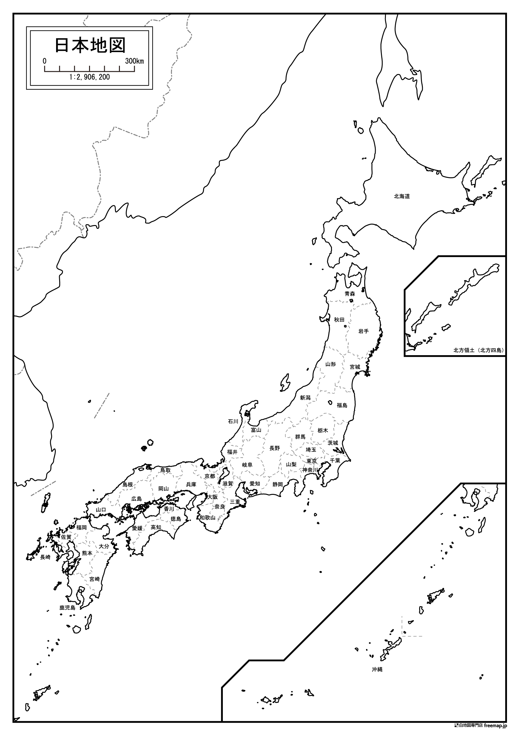 日本地図の白地図を無料ダウンロード 白地図専門店