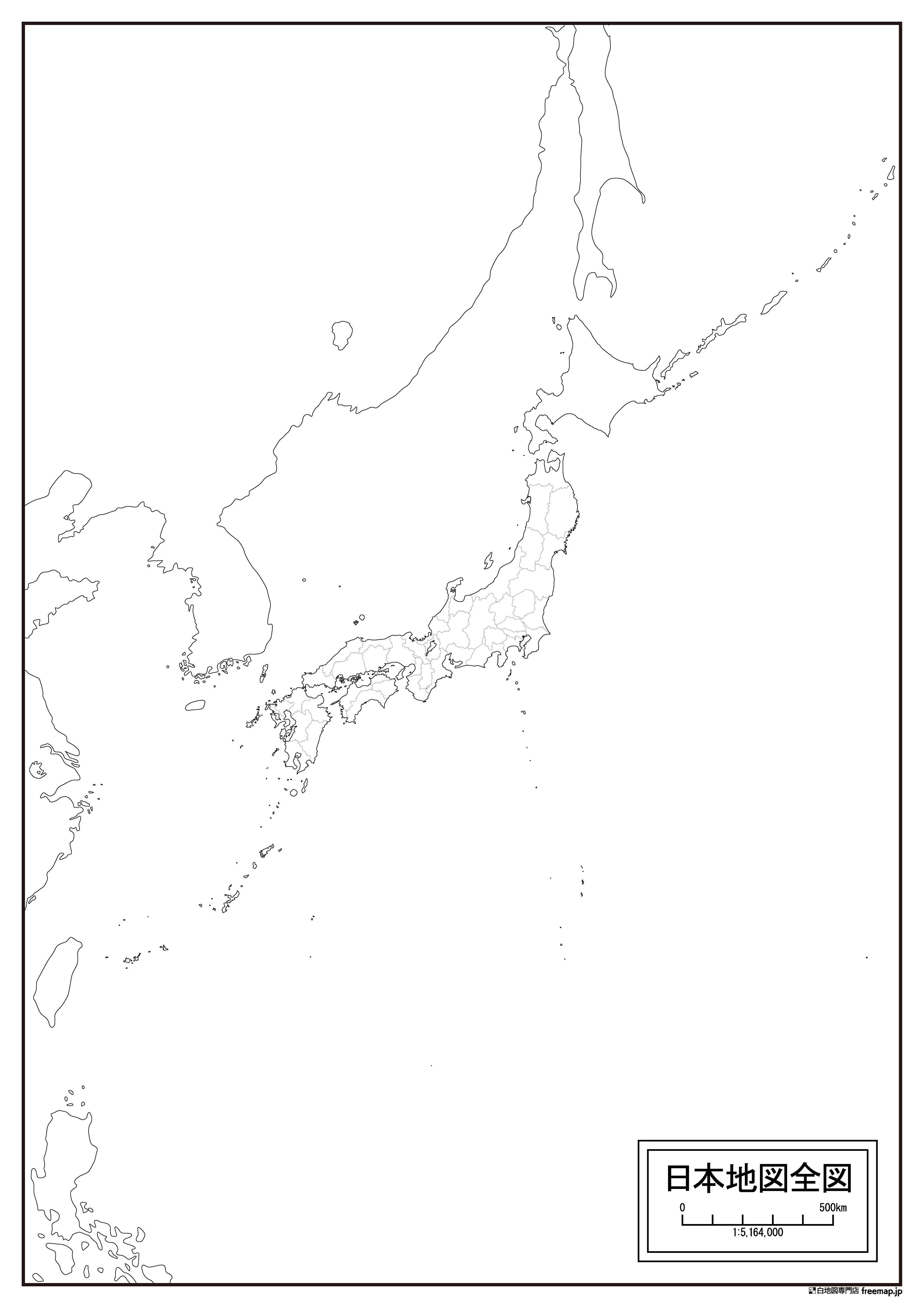 日本地図全図の白地図を無料ダウンロード 白地図専門店