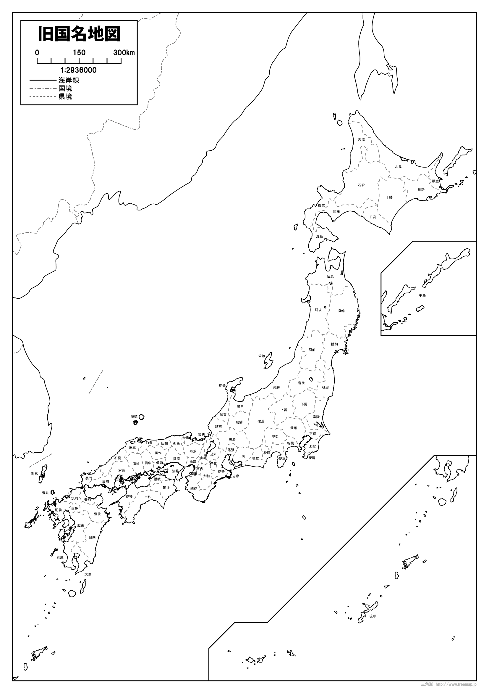 古地図（日本地図）を無料ダウンロード | 白地図専門店