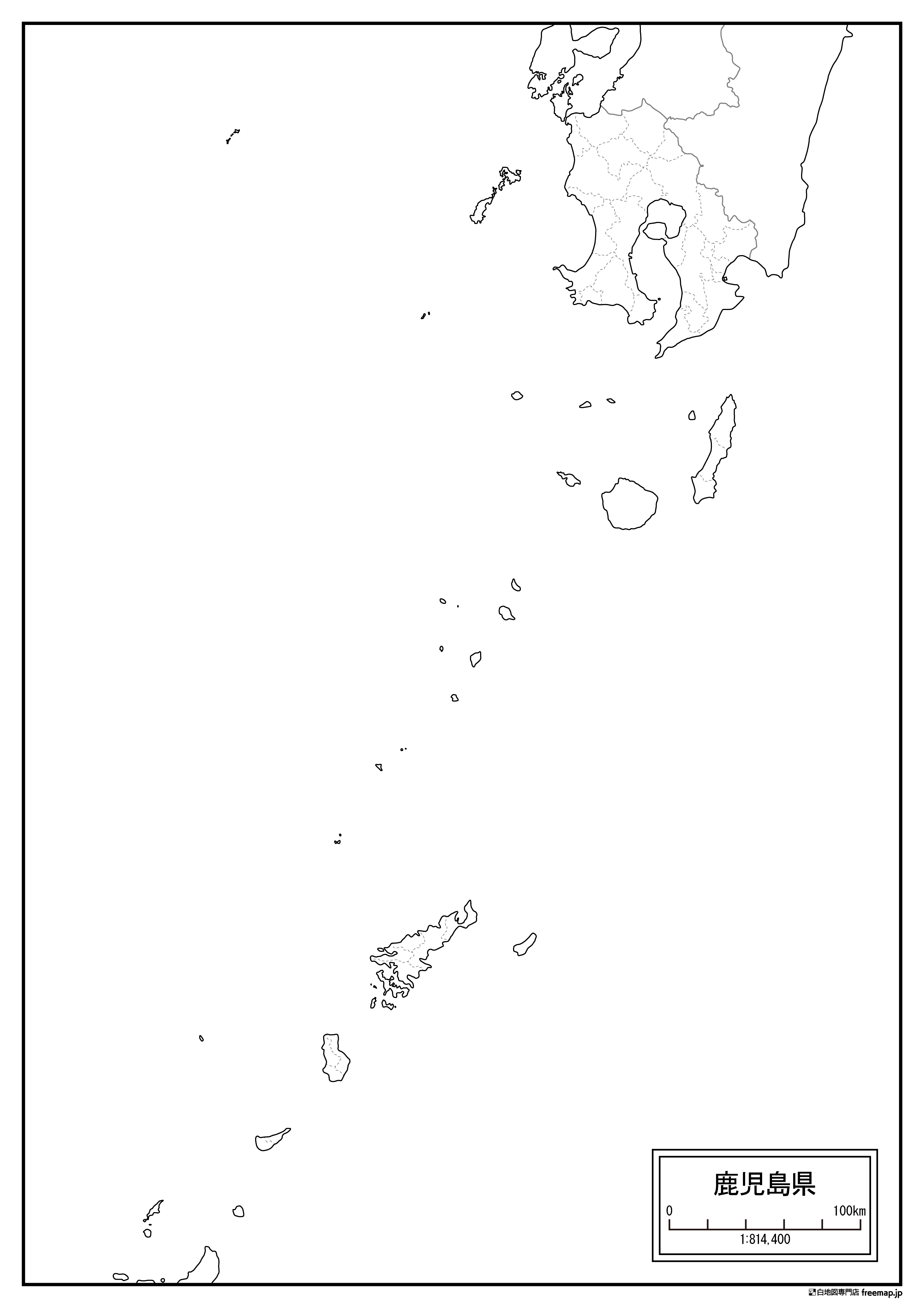 鹿児島県その1の白地図を無料ダウンロード 白地図専門店