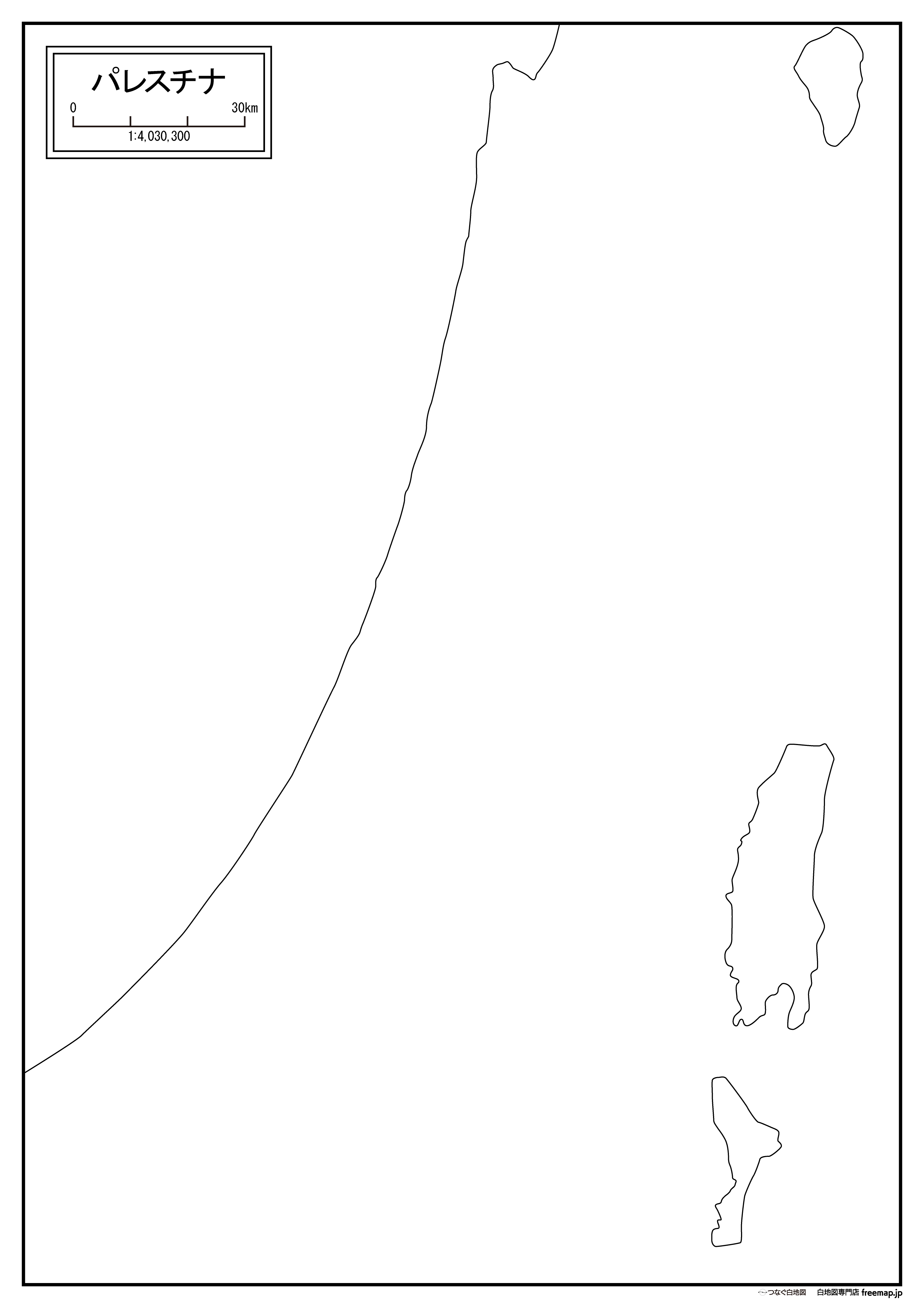 パレスチナの白地図を無料ダウンロード 白地図専門店