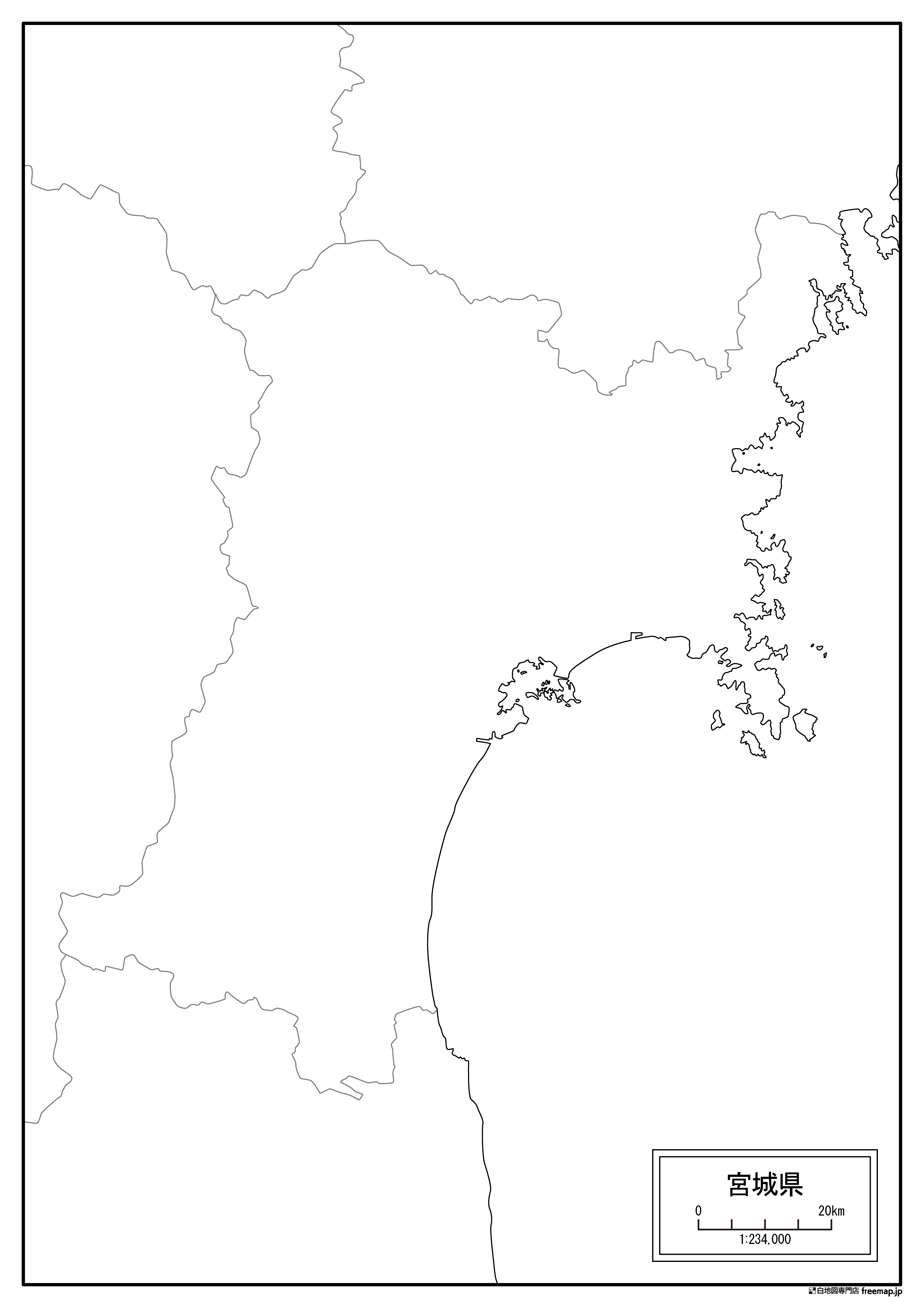 宮城県の白地図を無料ダウンロード 白地図専門店