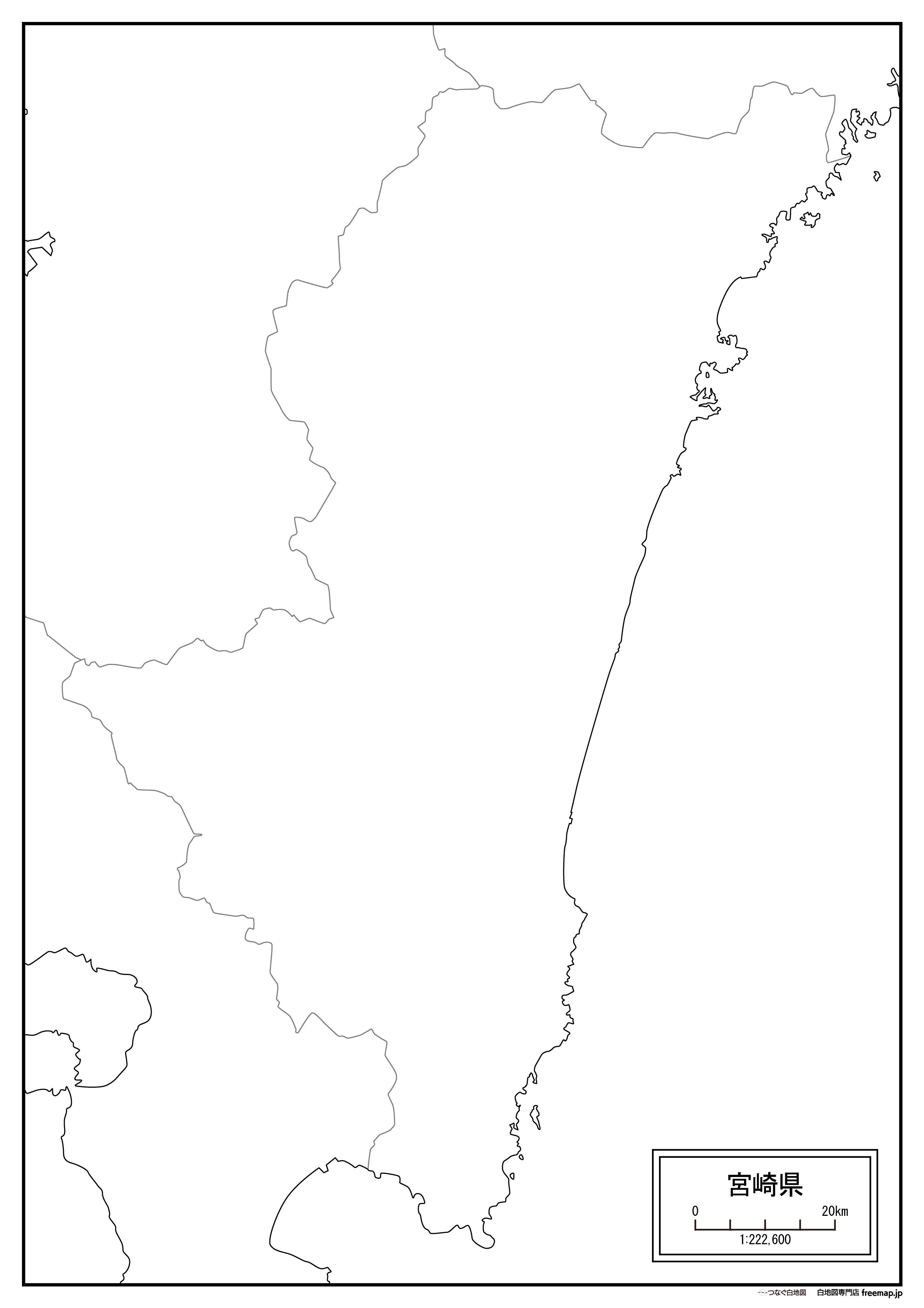 宮崎県のサムネイル
