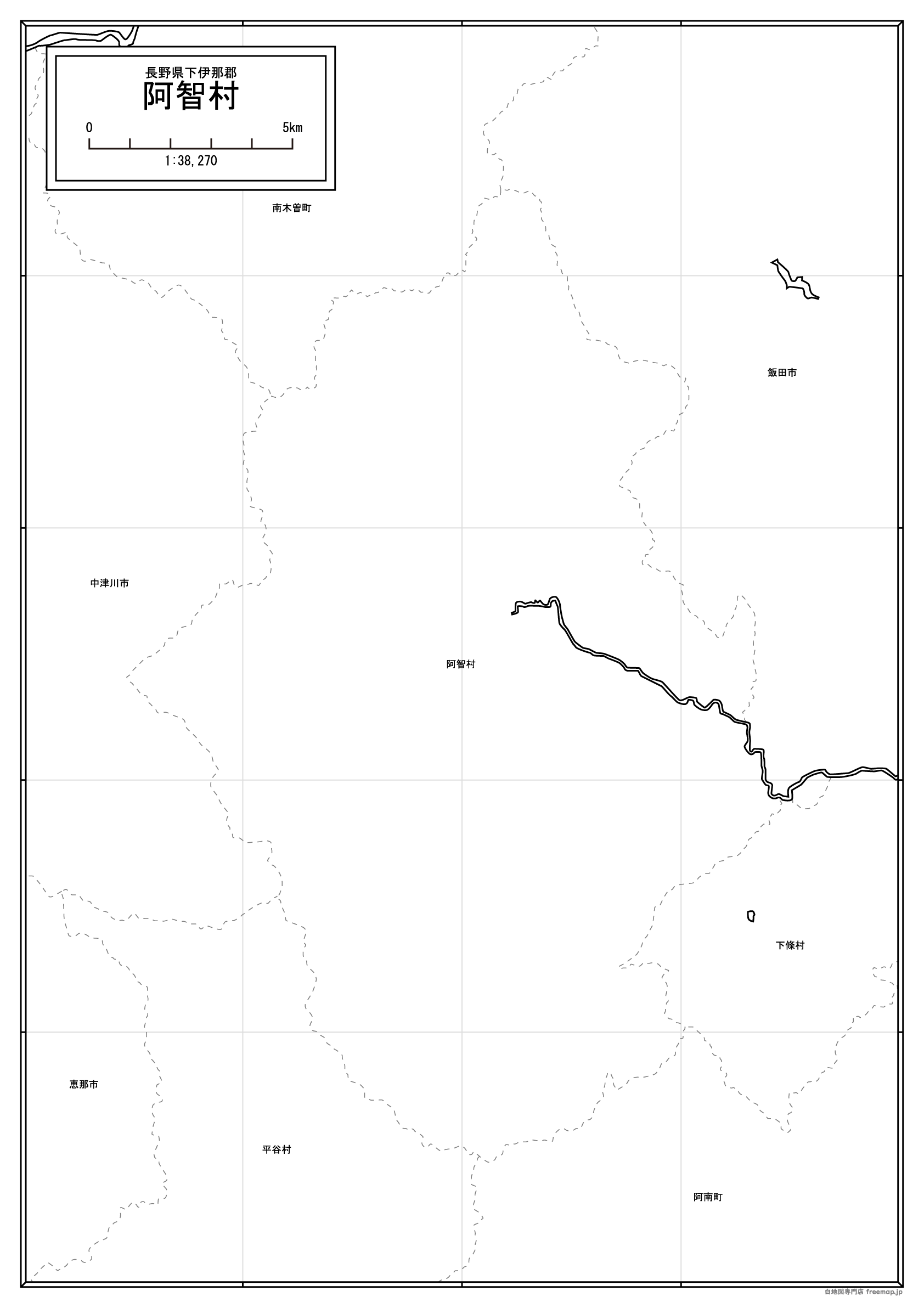 阿智村の紙の白地図