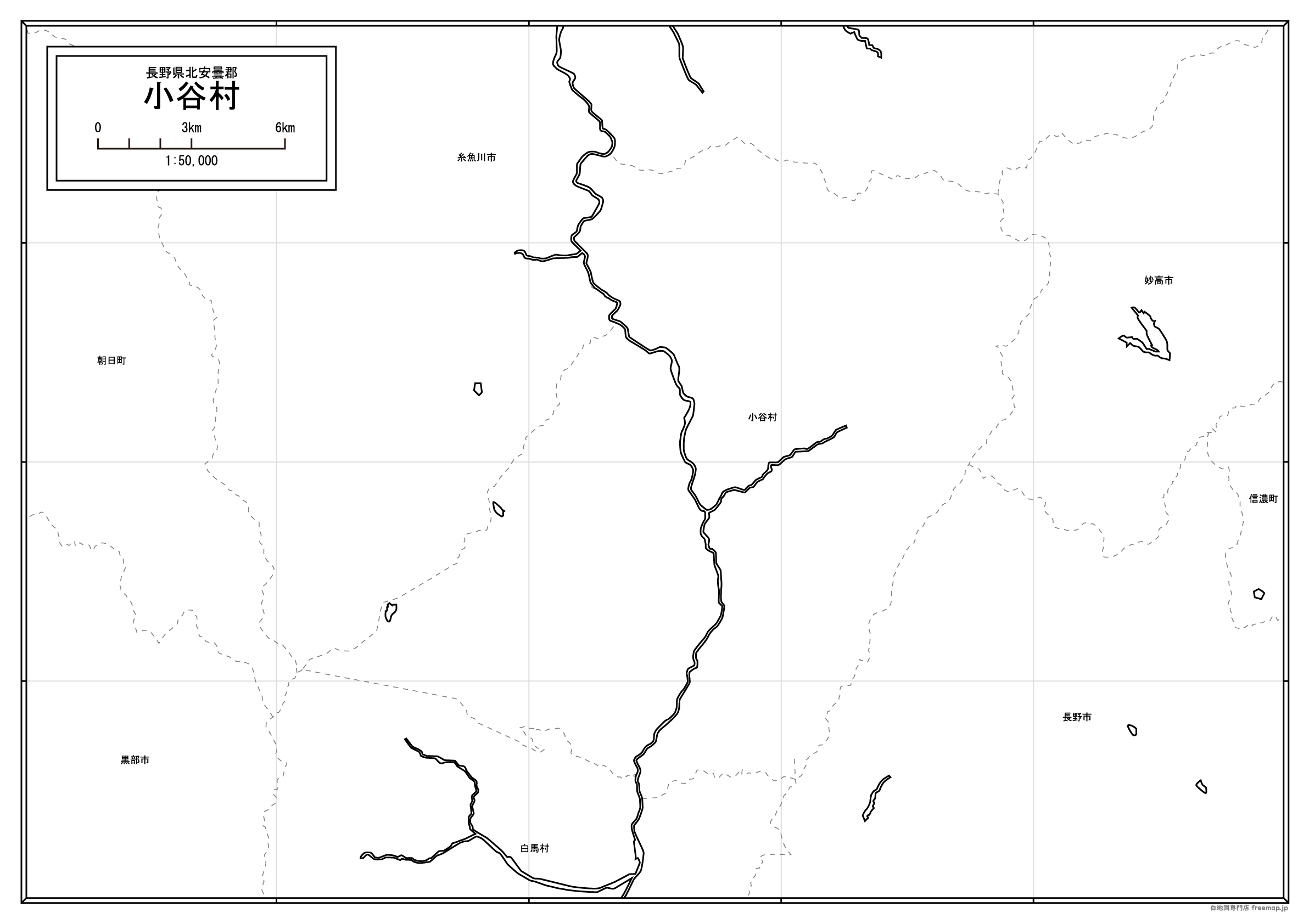 小谷村の紙の白地図