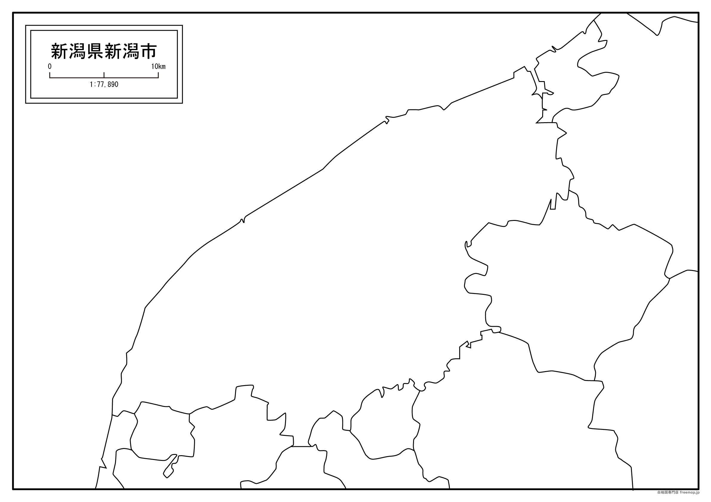 新潟県新潟市の白地図を無料ダウンロード 白地図専門店