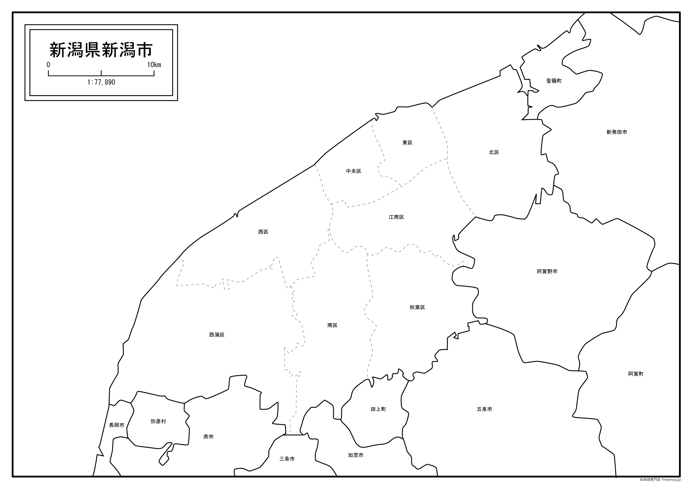 新潟県新潟市の白地図を無料ダウンロード 白地図専門店